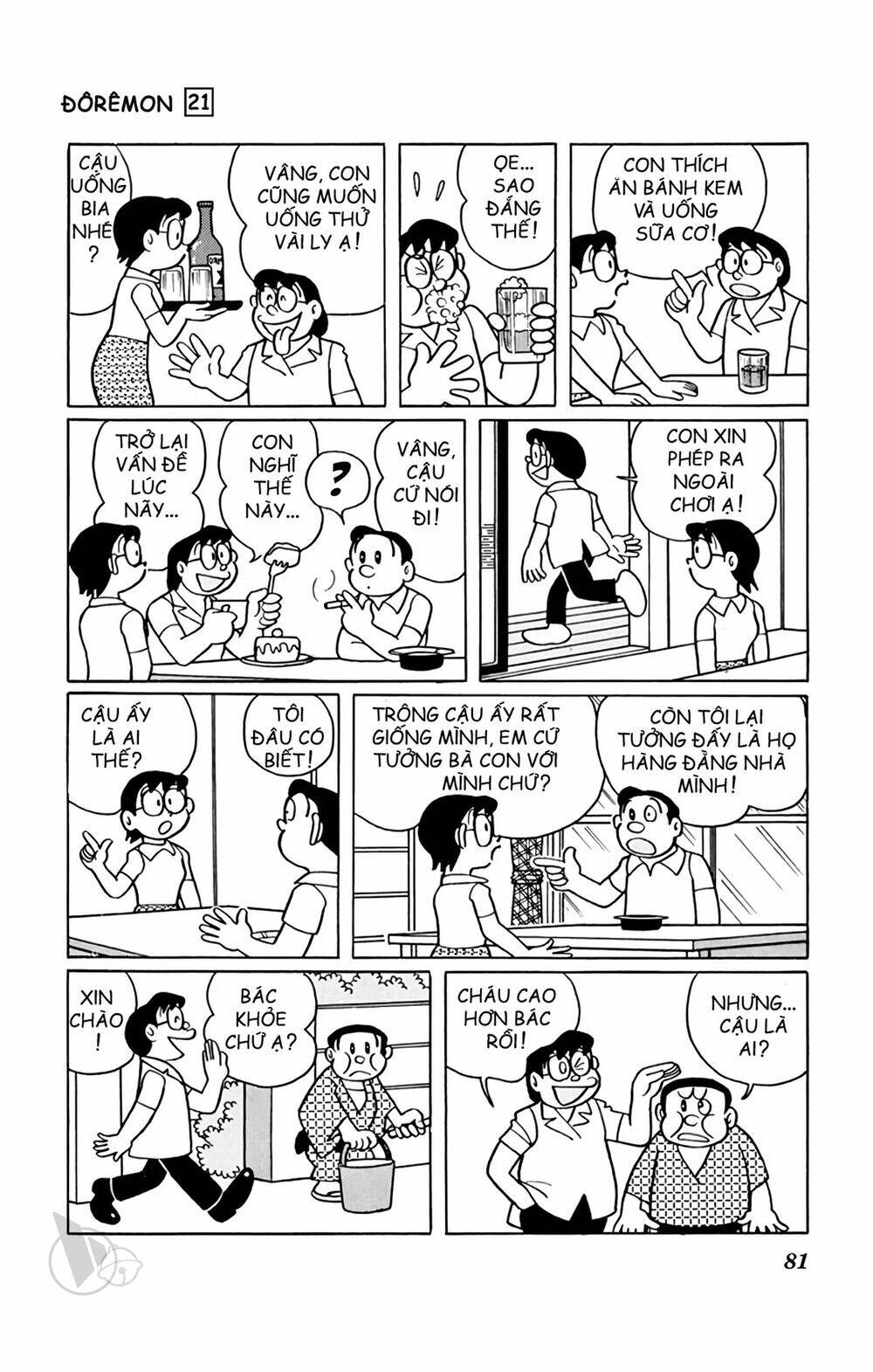 Chương 387 - Trang 5