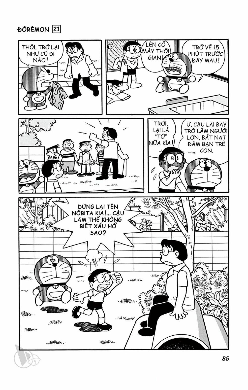 Chương 387 - Trang 9
