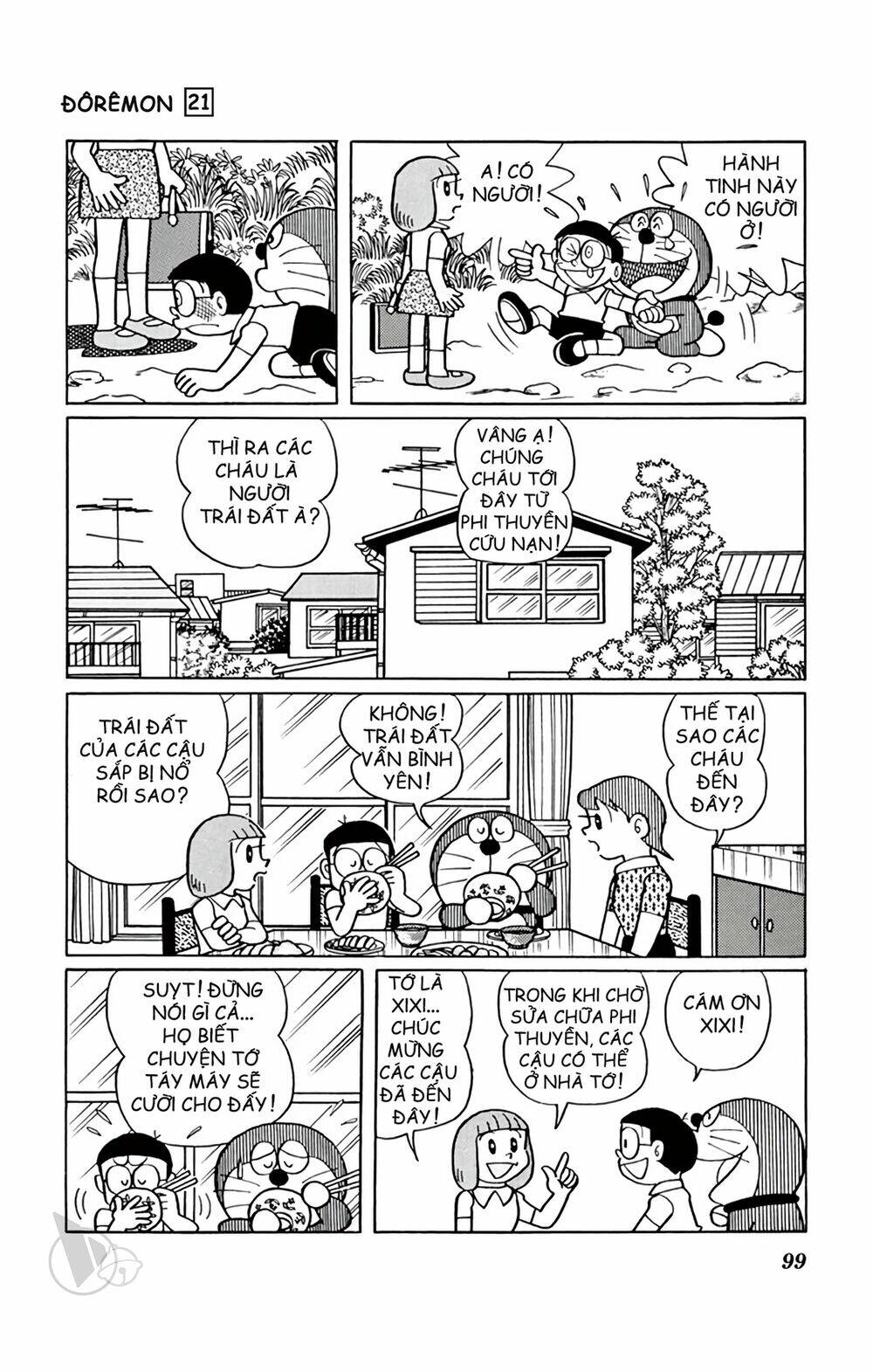 Chương 389 - Trang 5