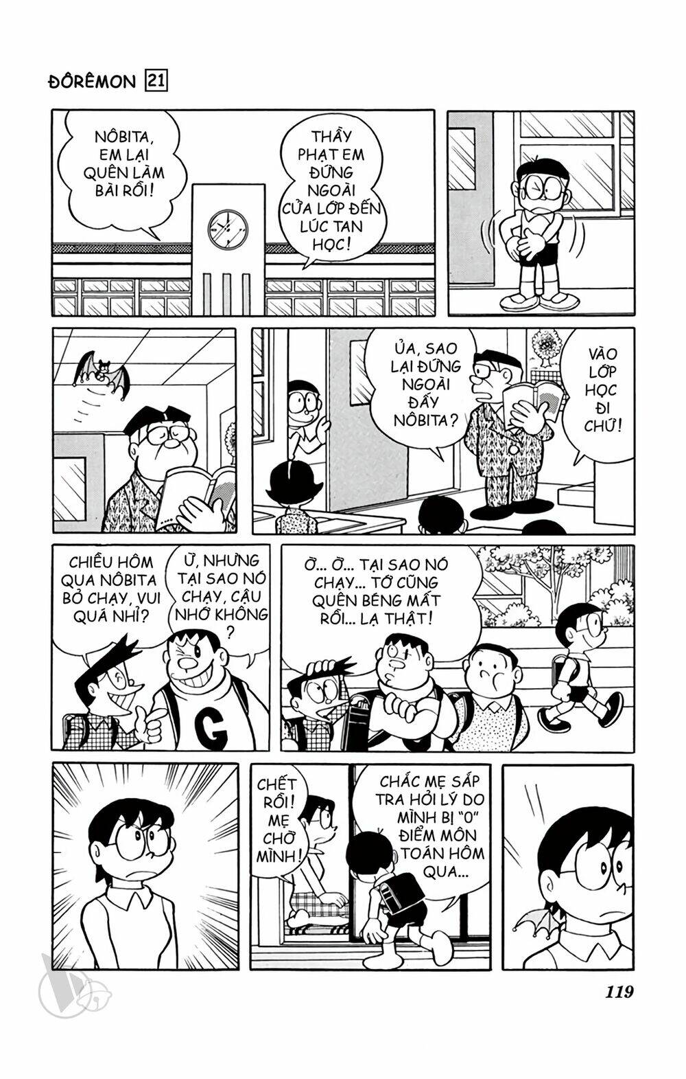 Chương 390 - Trang 7