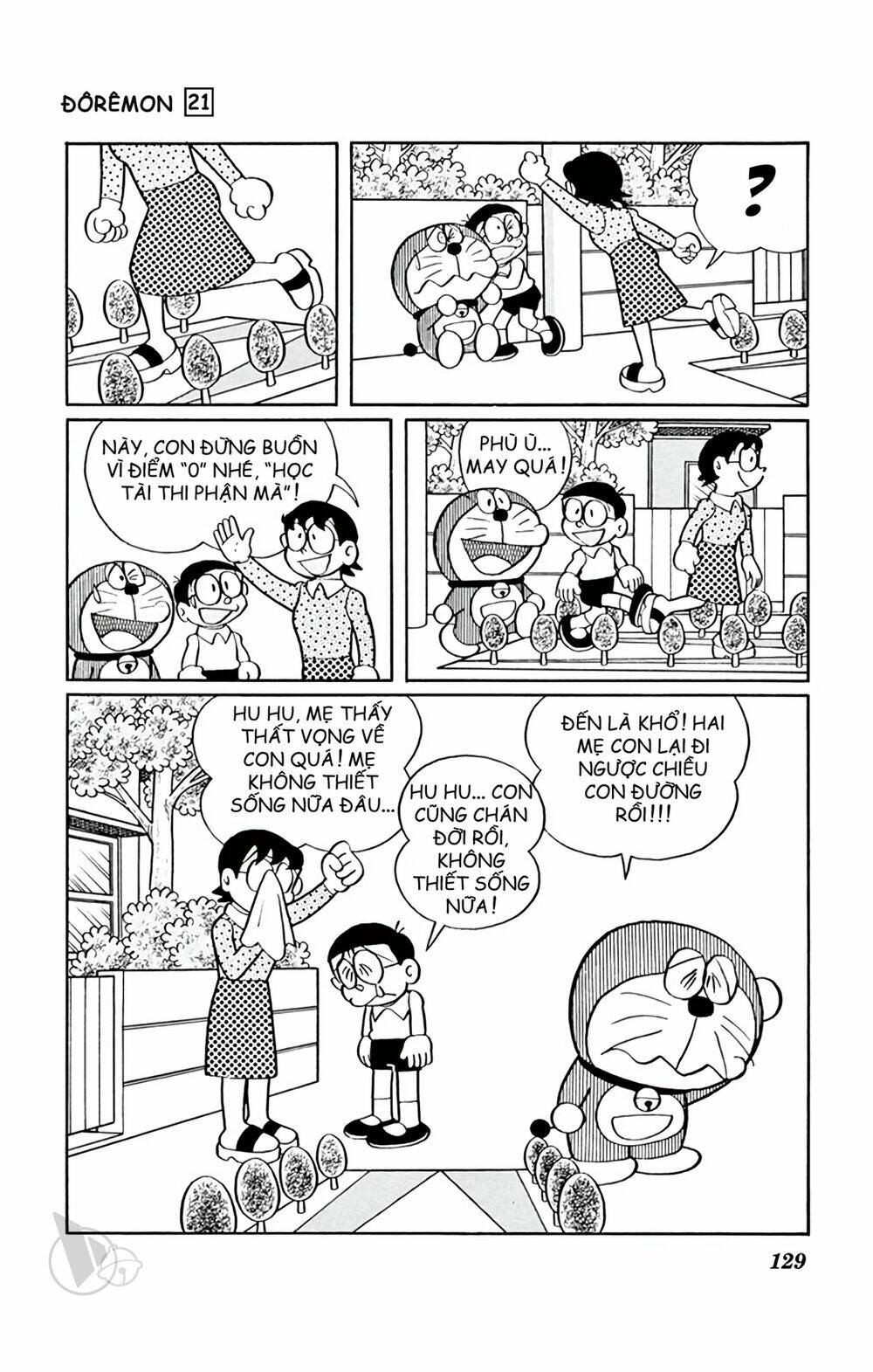 Chương 391 - Trang 7