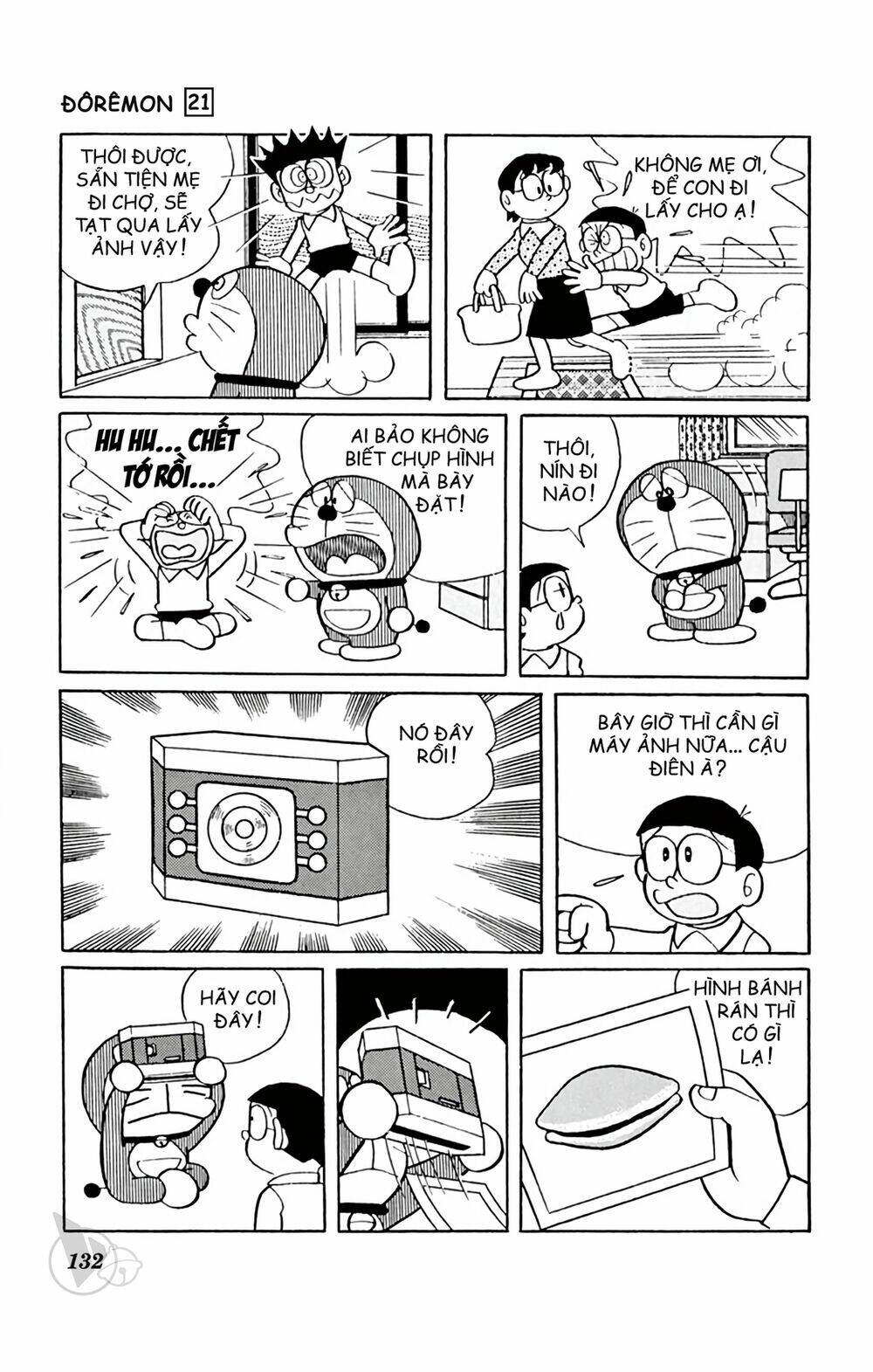 Chương 392 - Trang 3
