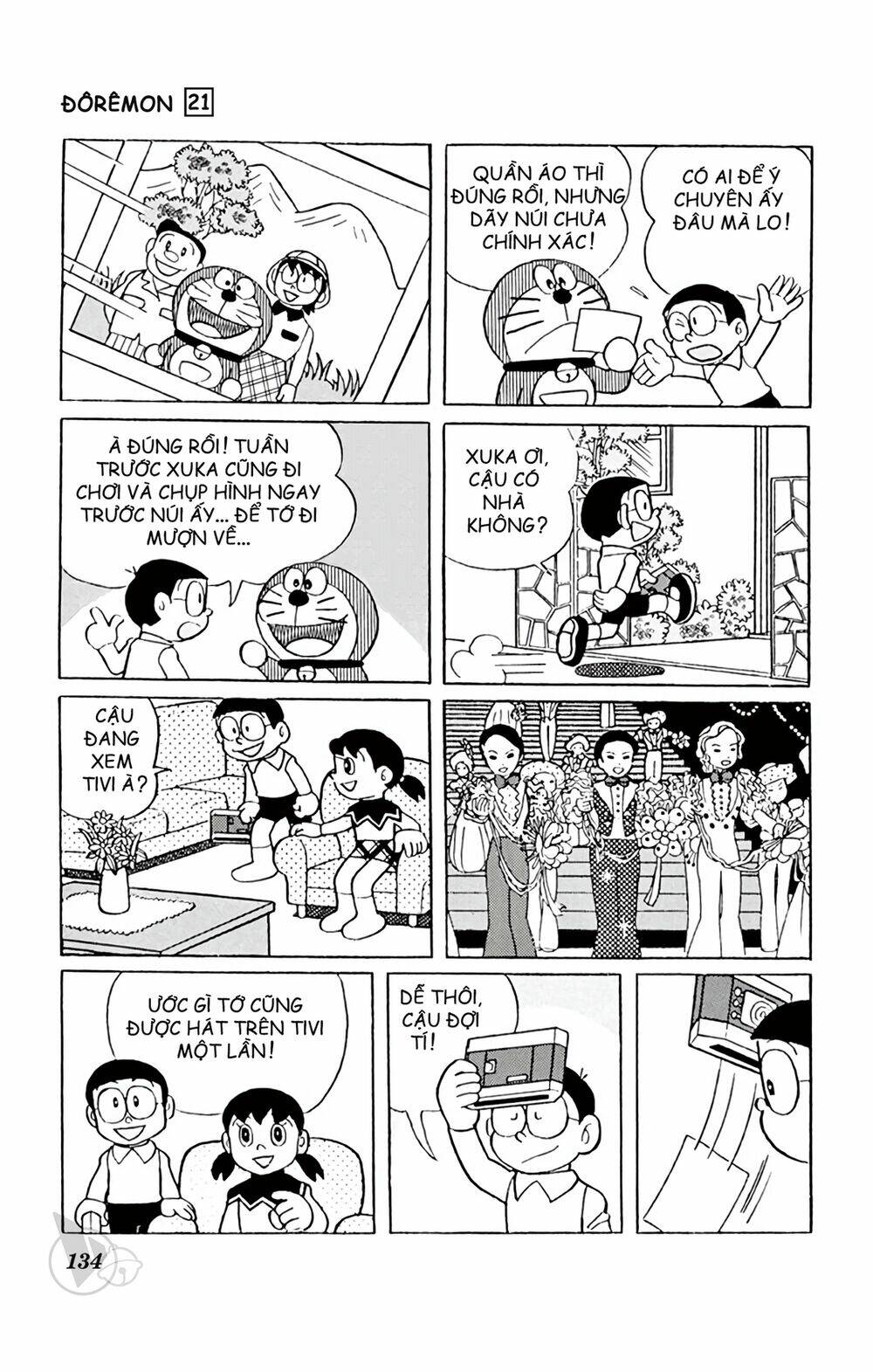 Chương 392 - Trang 5