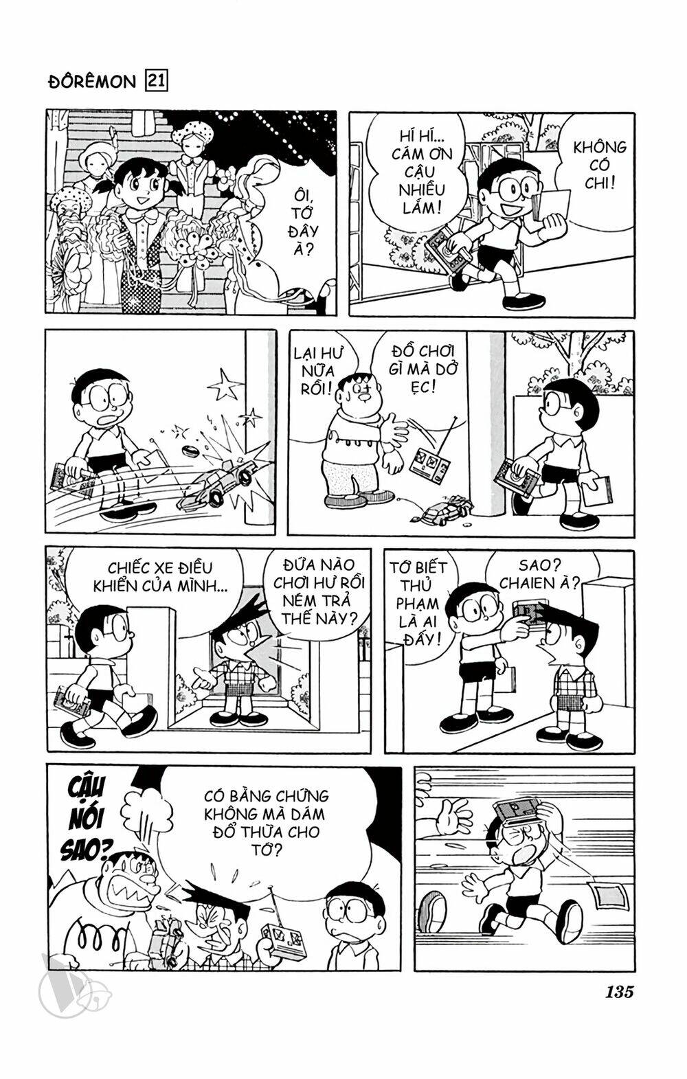 Chương 392 - Trang 6