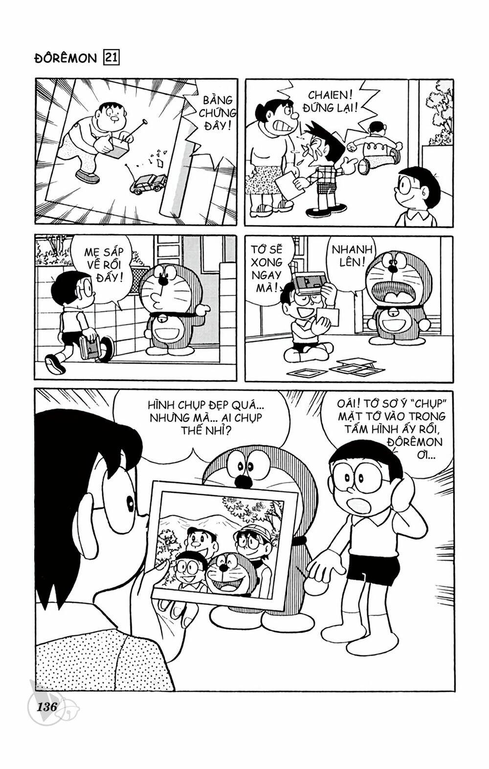 Chương 392 - Trang 7