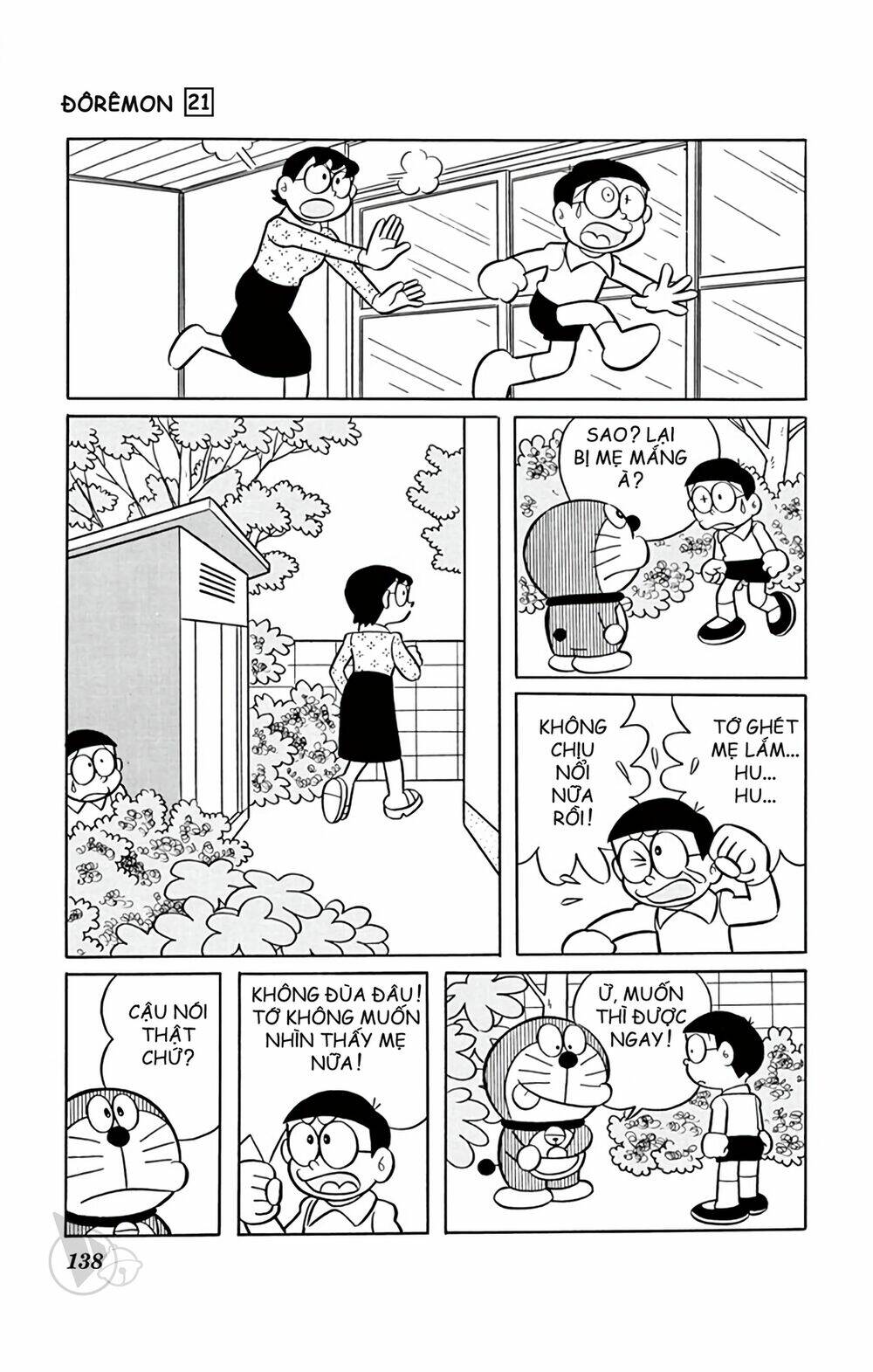 Chương 393 - Trang 2