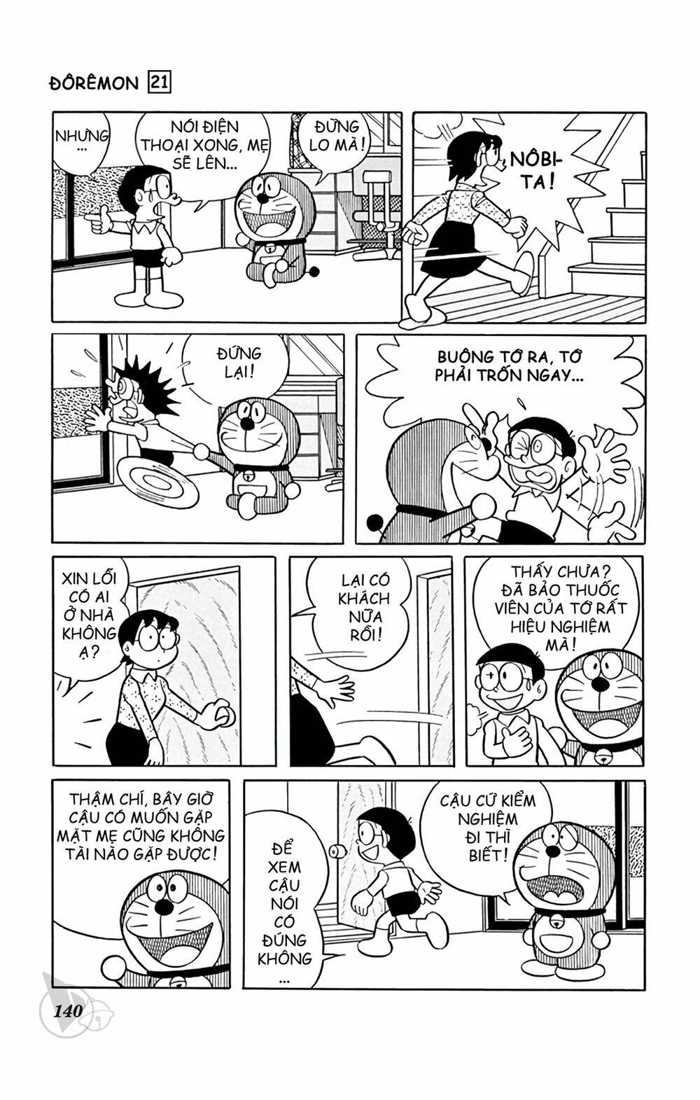 Chương 393 - Trang 4