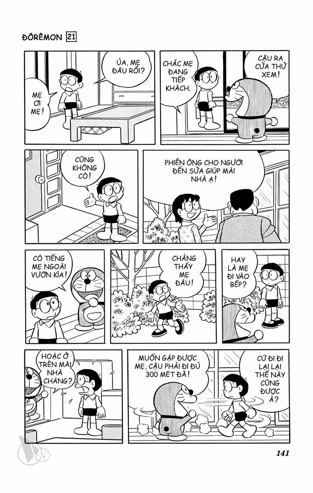 Chương 393 - Trang 5