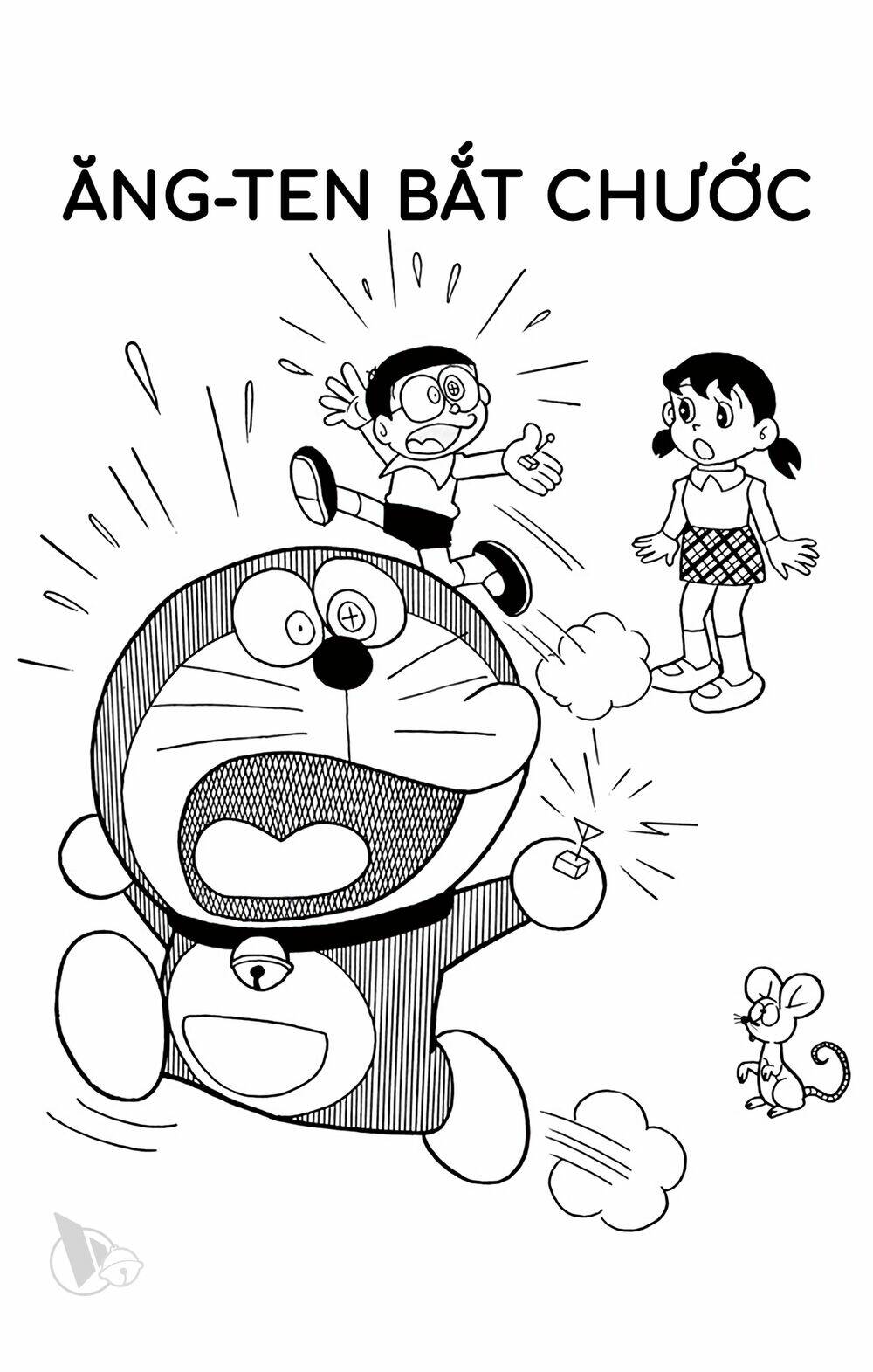 Chương 394 - Trang 1