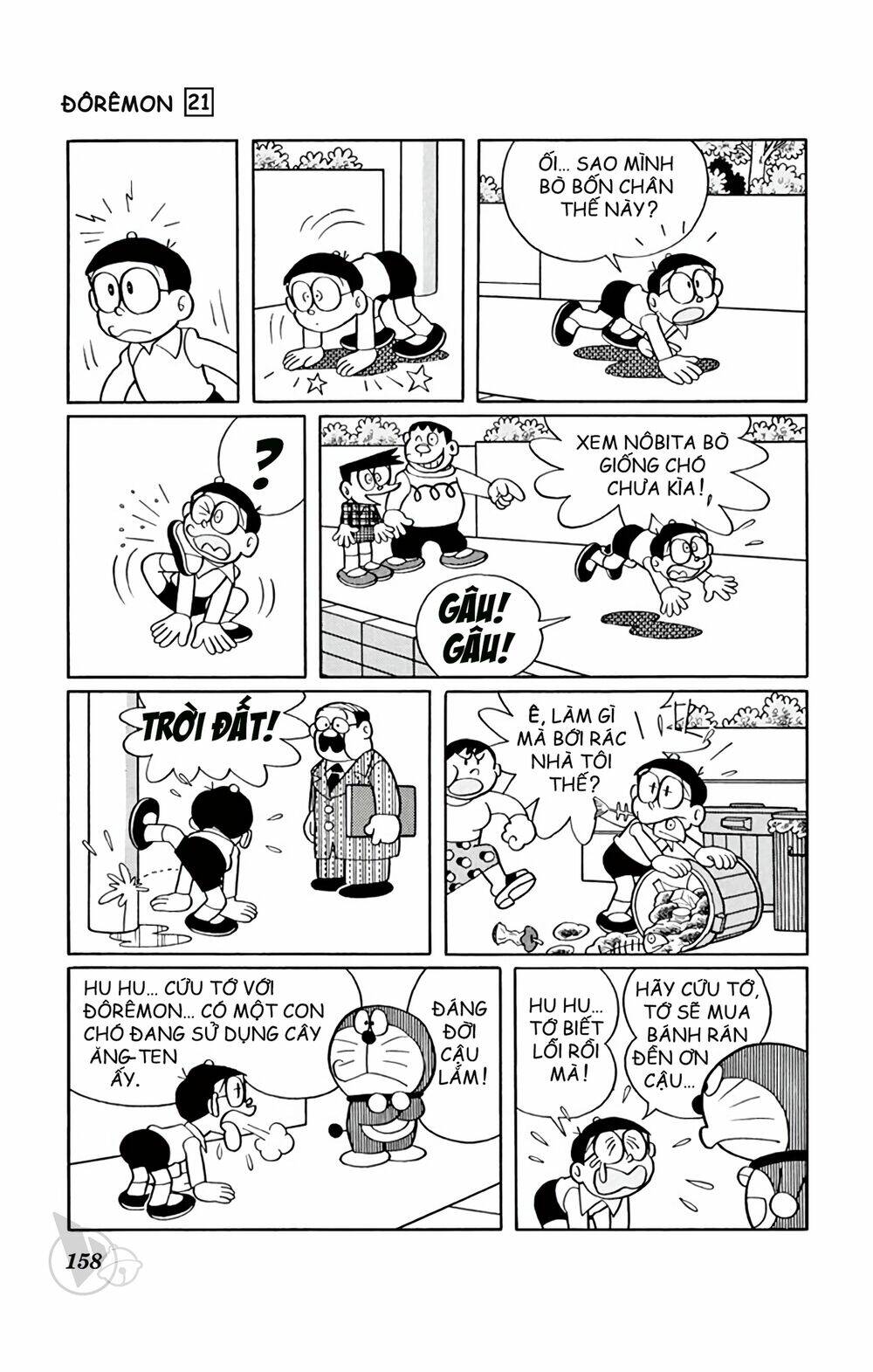 Chương 394 - Trang 13