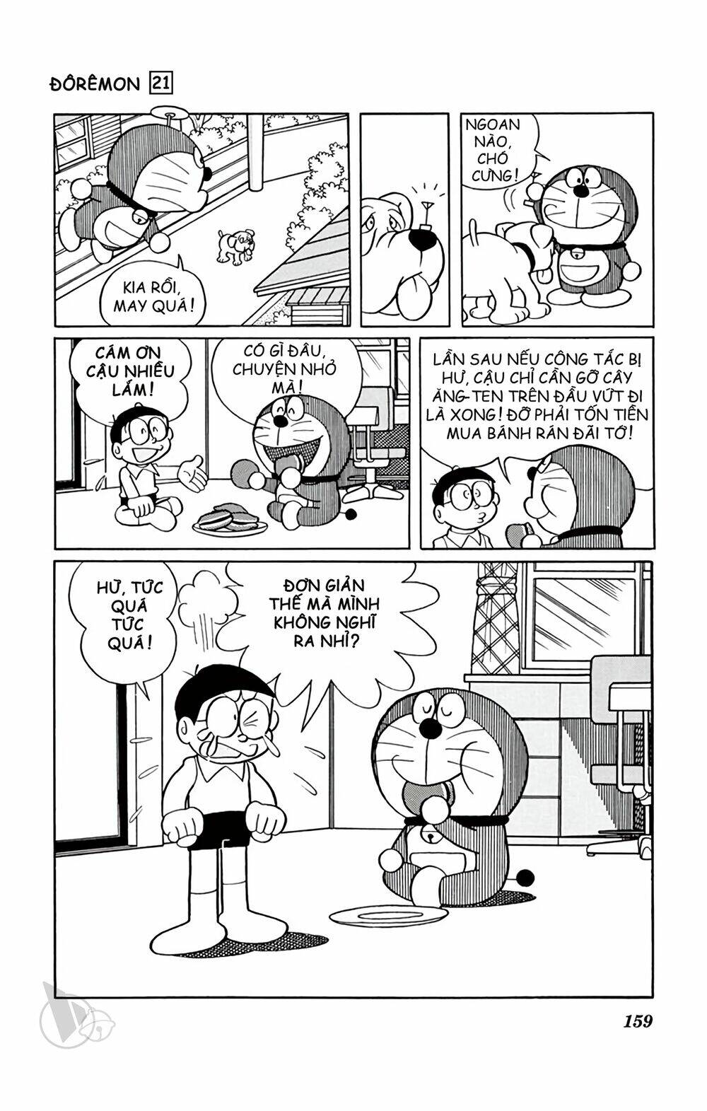 Chương 394 - Trang 14