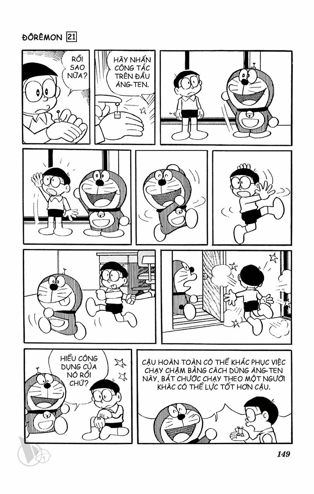 Chương 394 - Trang 4