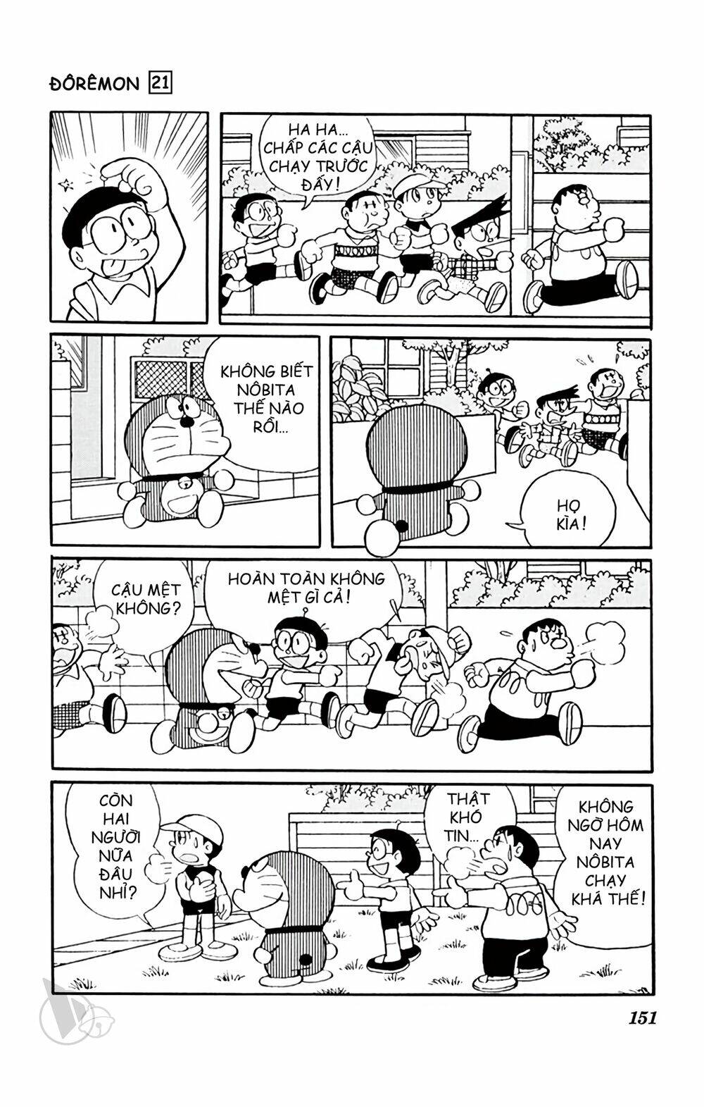 Chương 394 - Trang 6