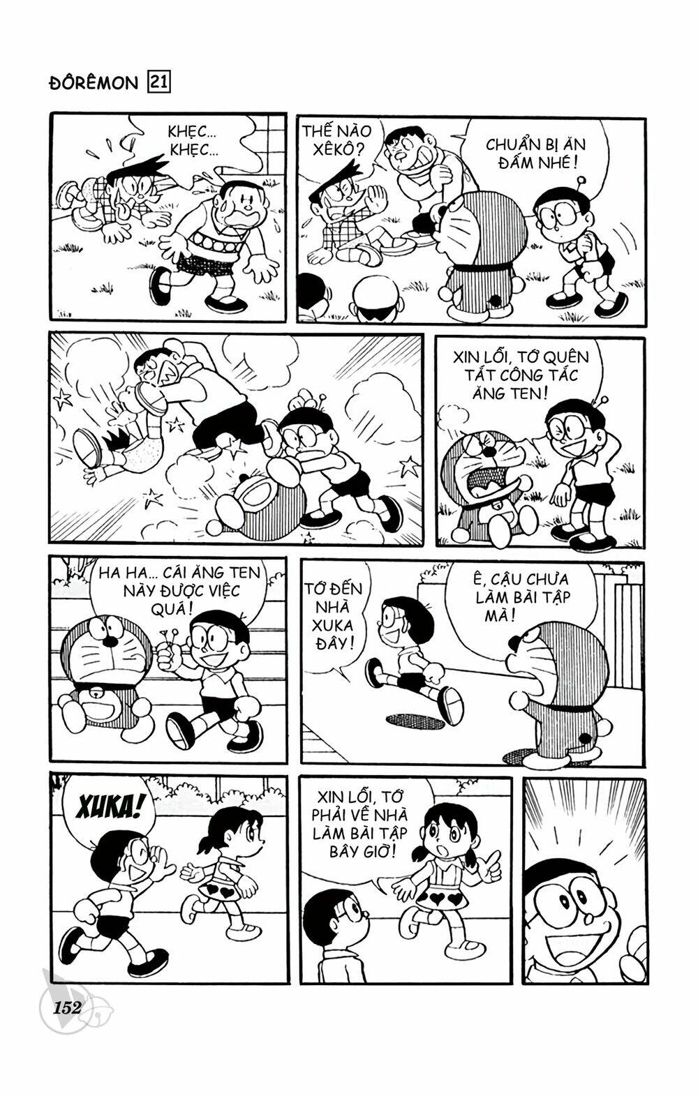 Chương 394 - Trang 7