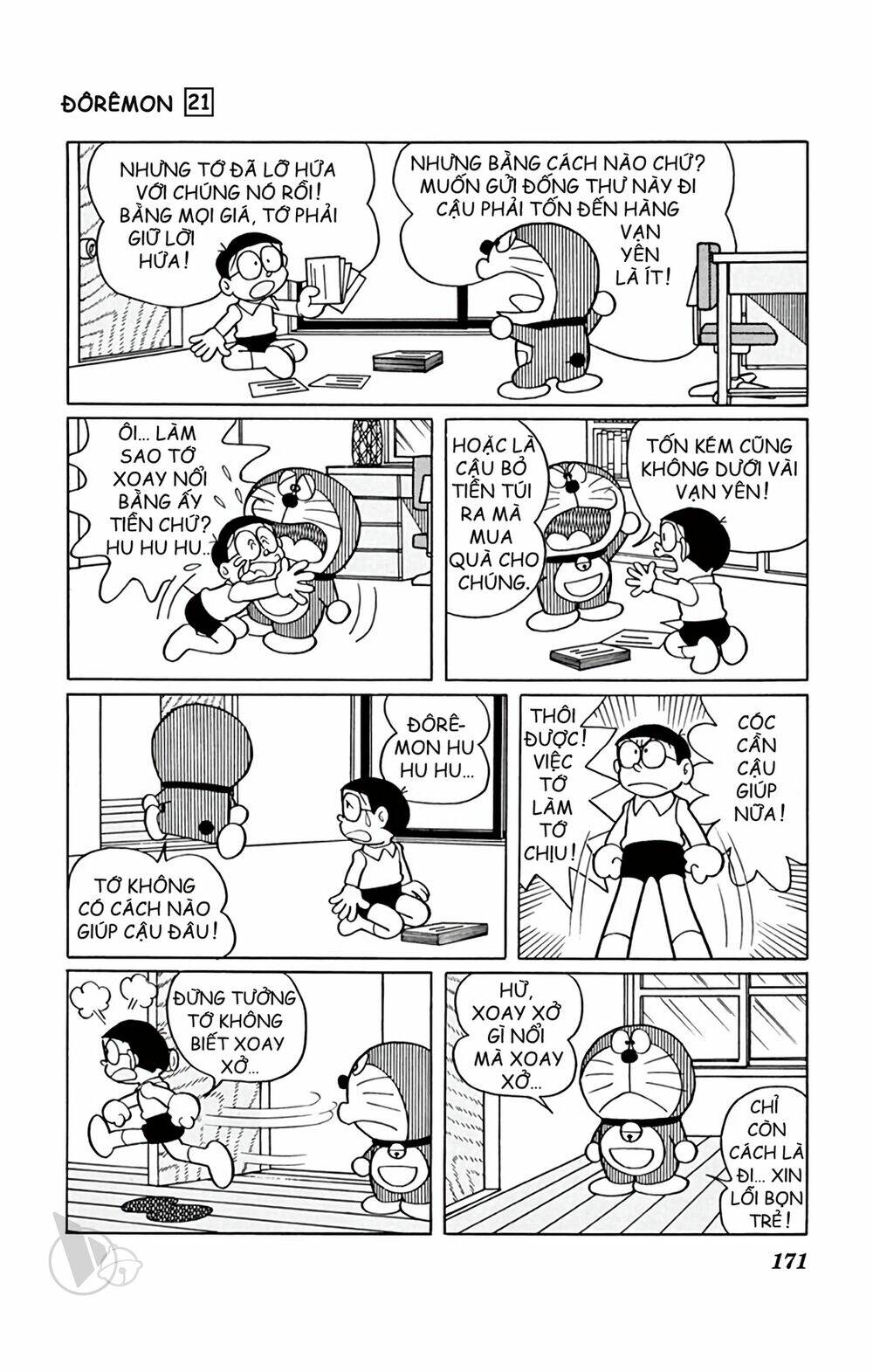 Chương 395 - Trang 12