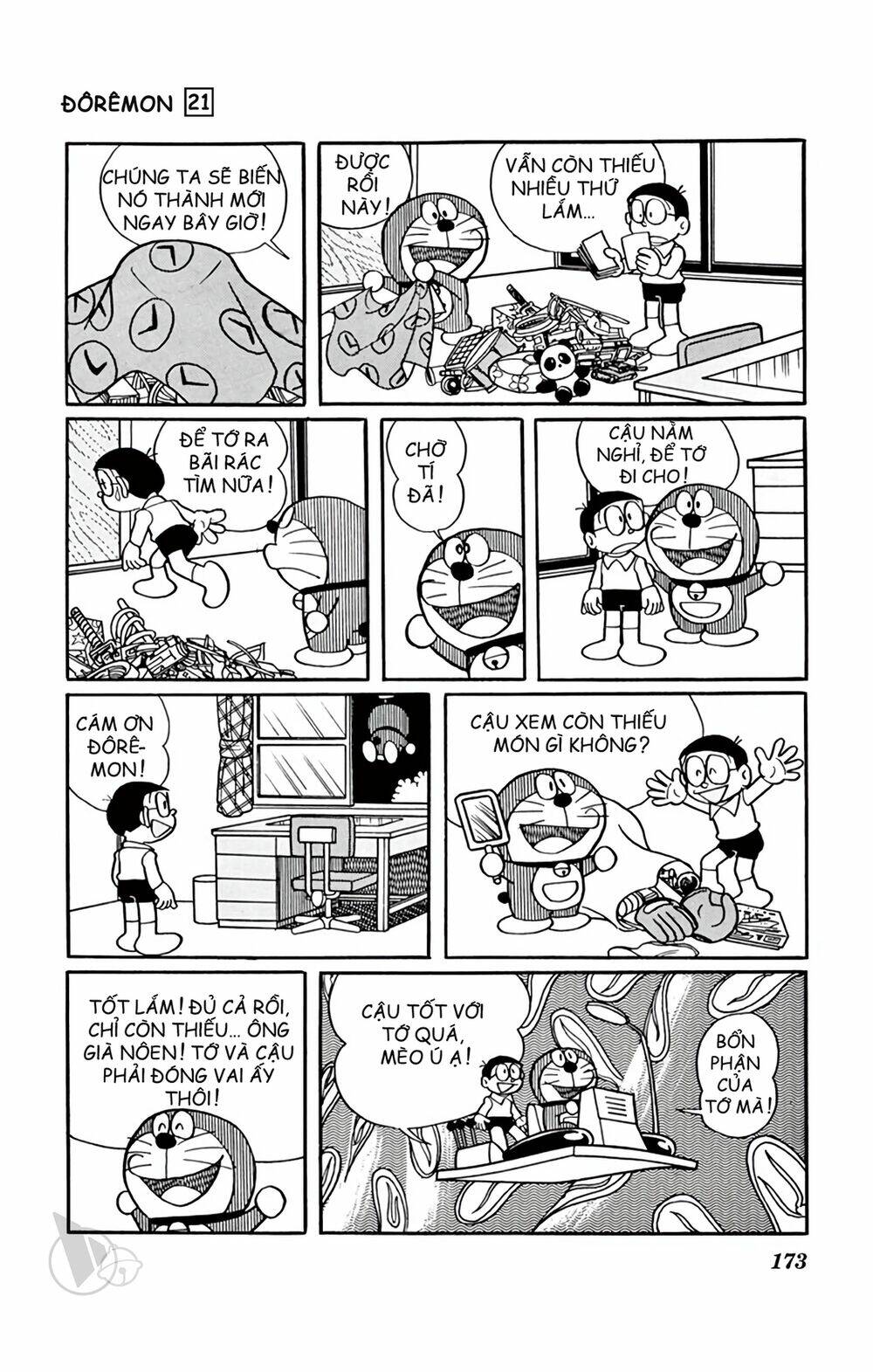 Chương 395 - Trang 14