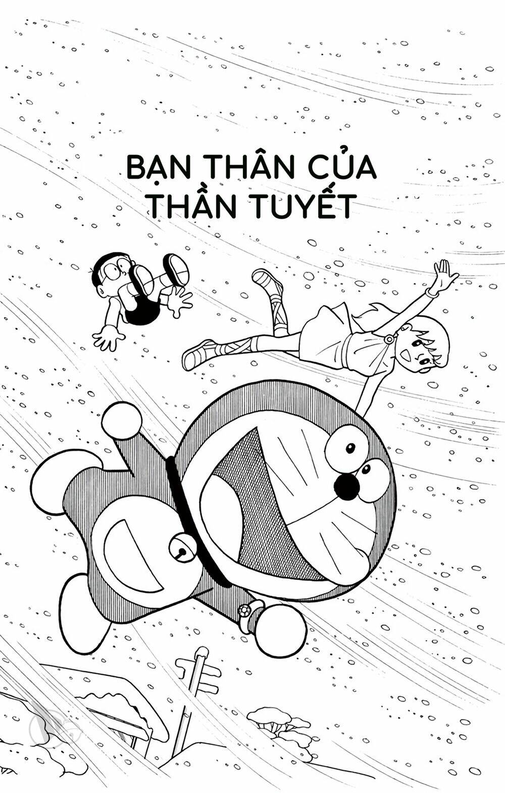 Chương 396 - Trang 1