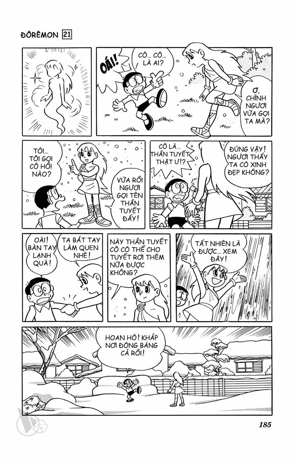 Chương 396 - Trang 5