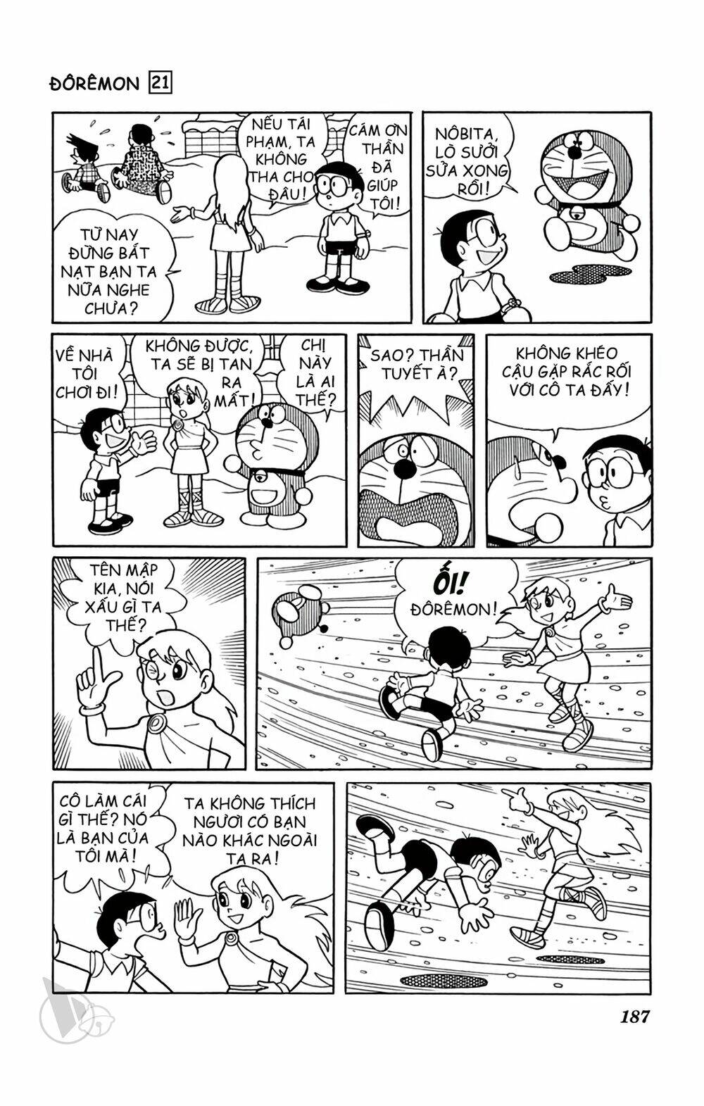 Chương 396 - Trang 7