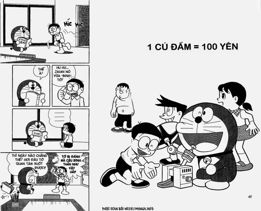 Chương 502 - Trang 1