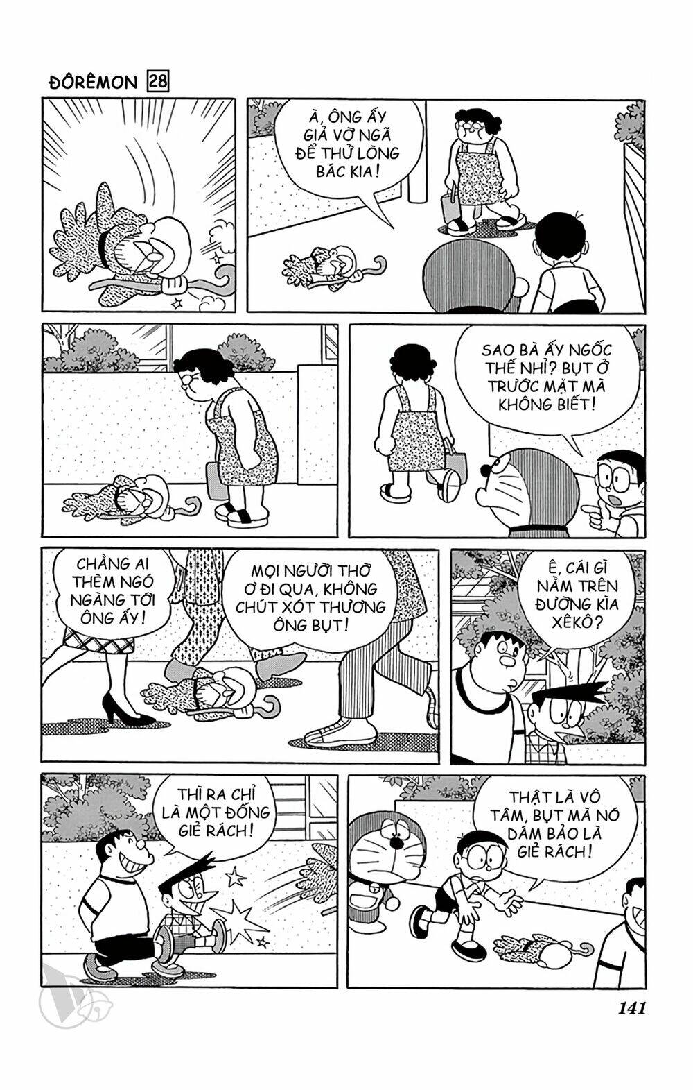 Chương 511 - Trang 3