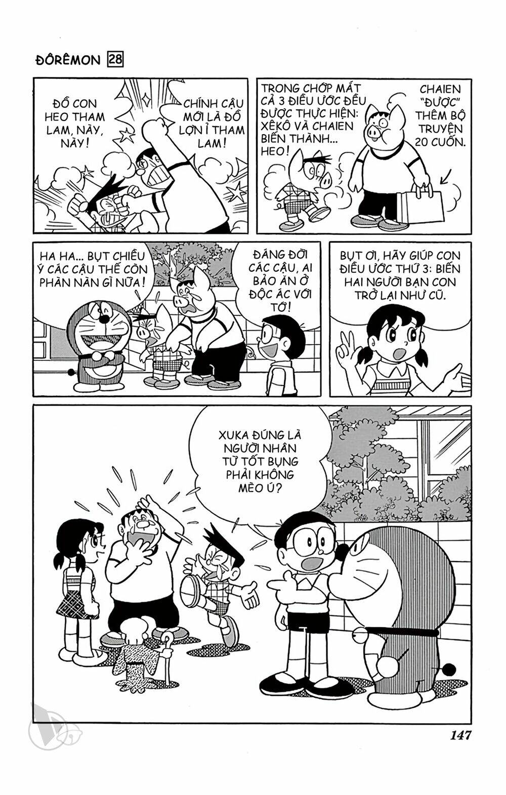 Chương 511 - Trang 9