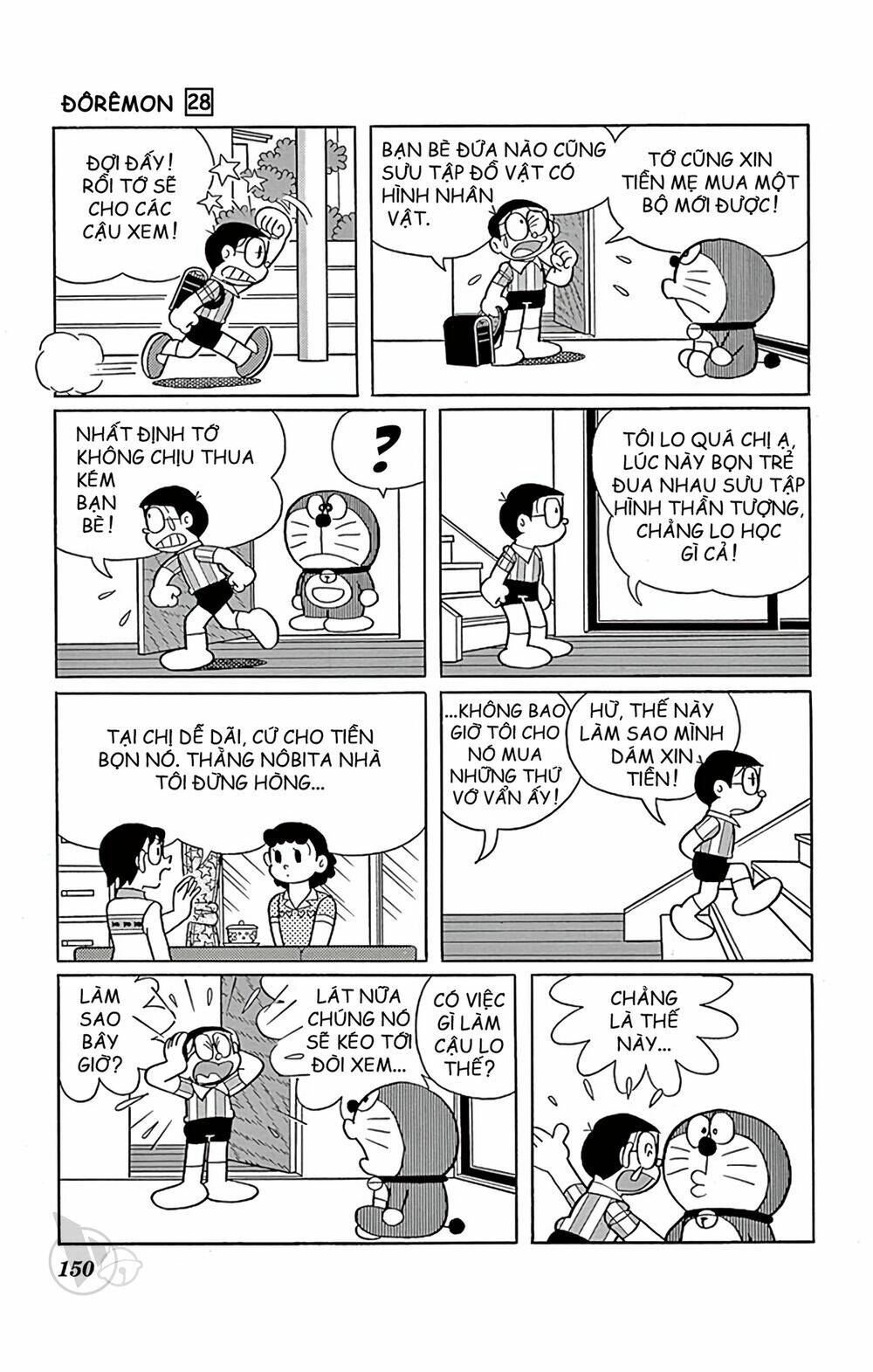 Chương 512 - Trang 3