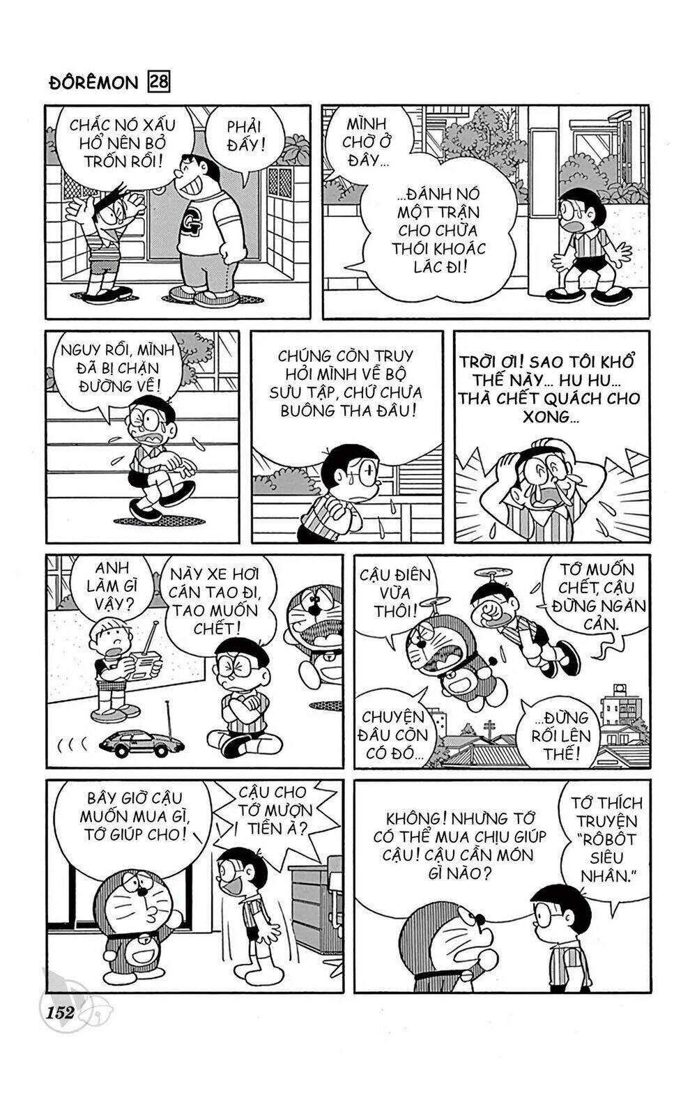 Chương 512 - Trang 5