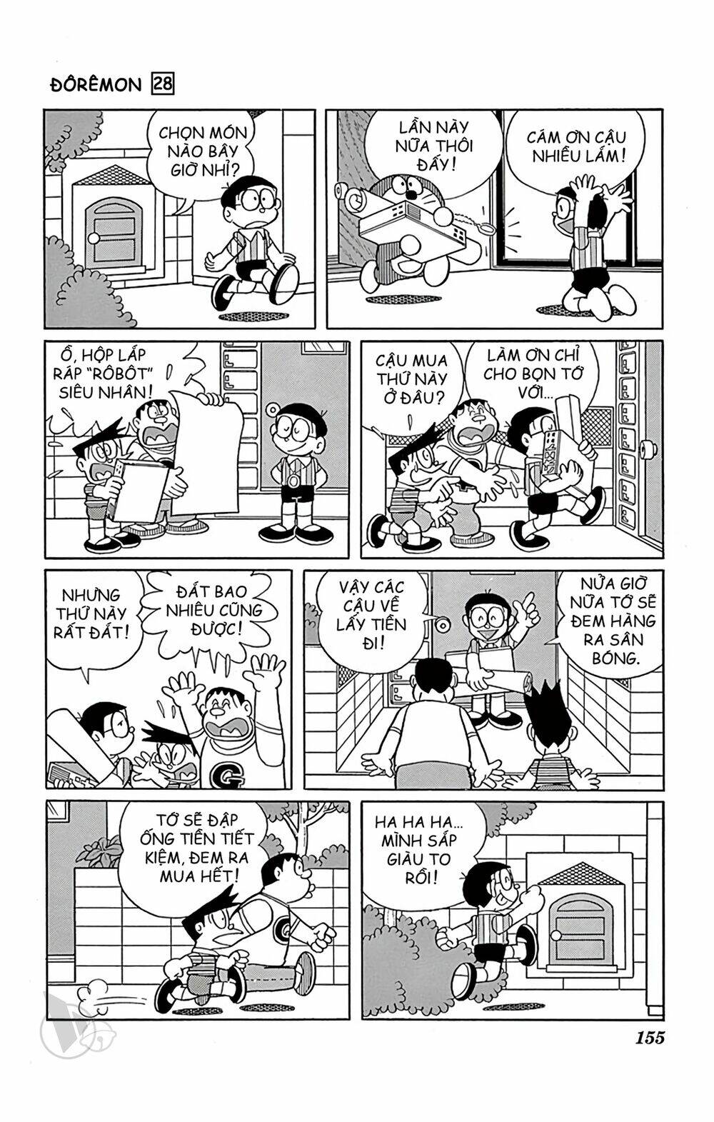 Chương 512 - Trang 8