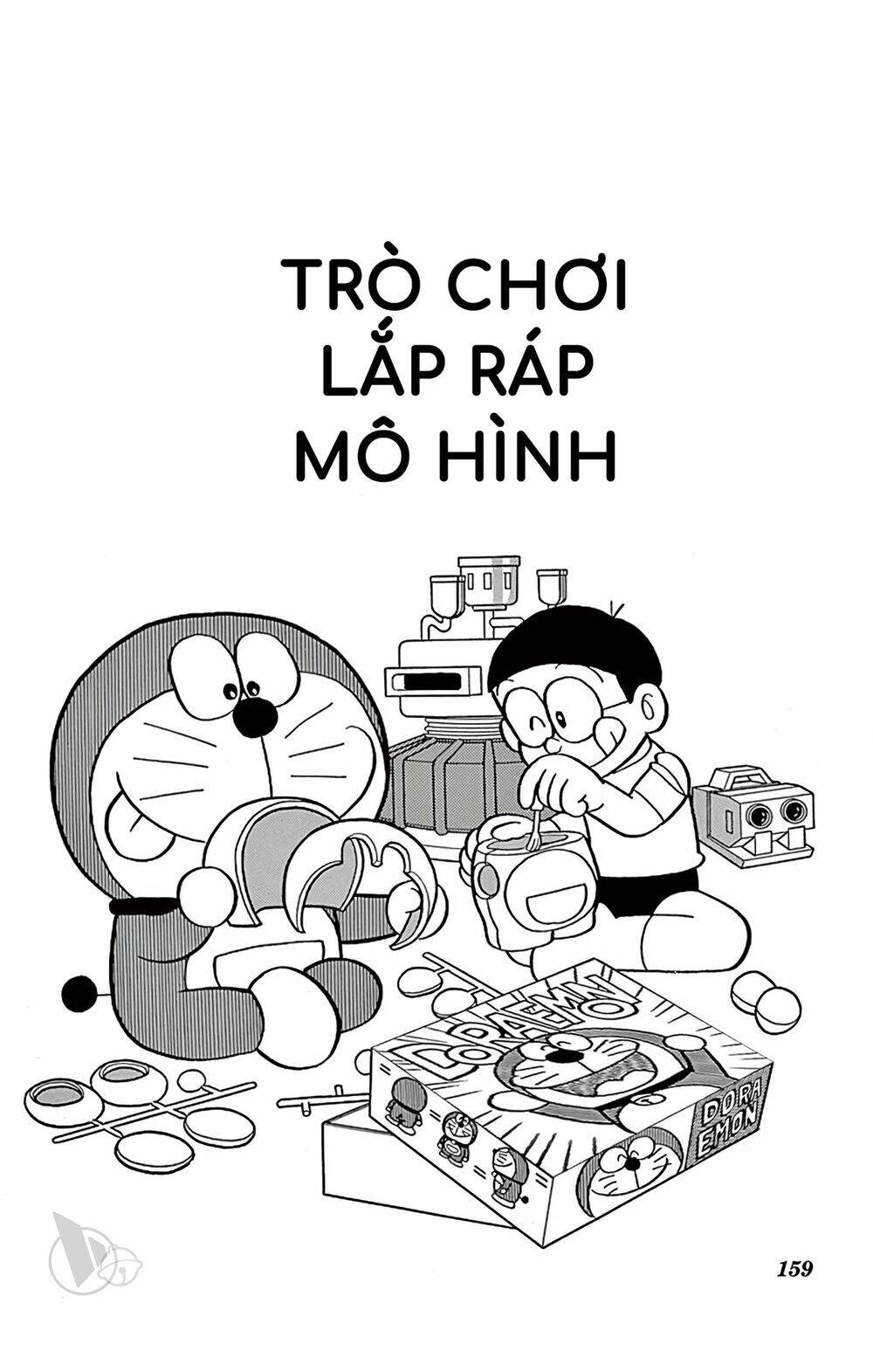 Chương 513 - Trang 1