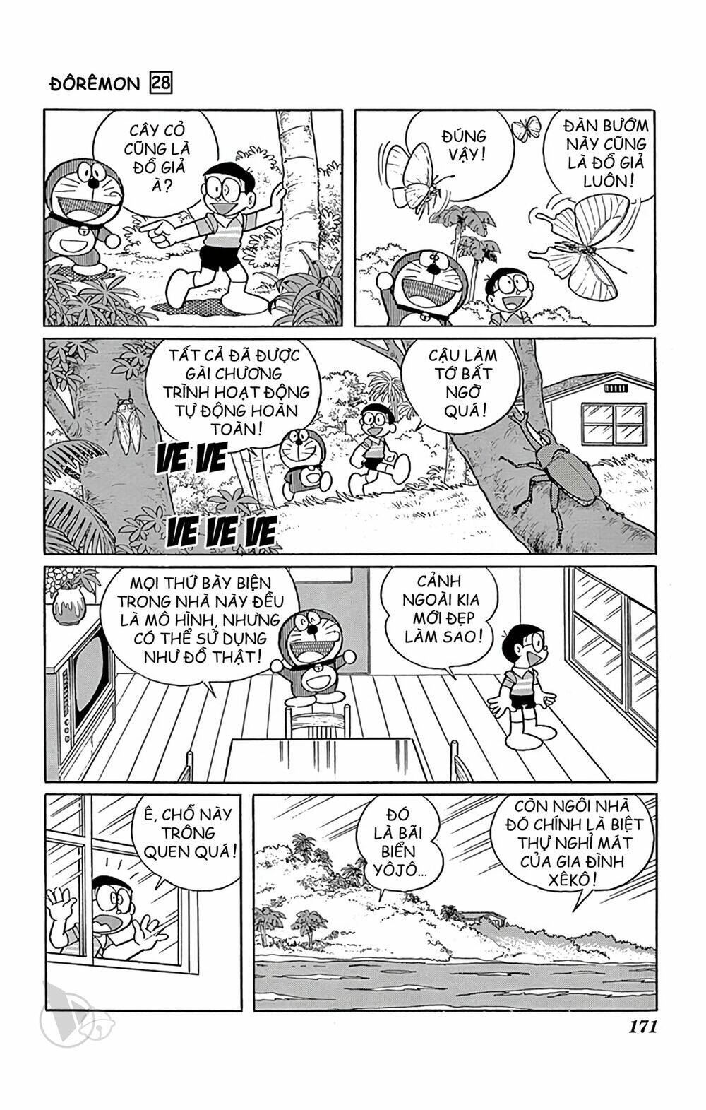 Chương 513 - Trang 13