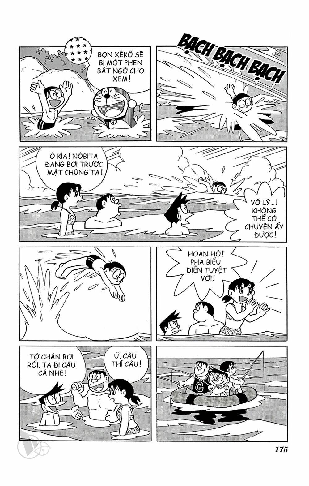 Chương 513 - Trang 17