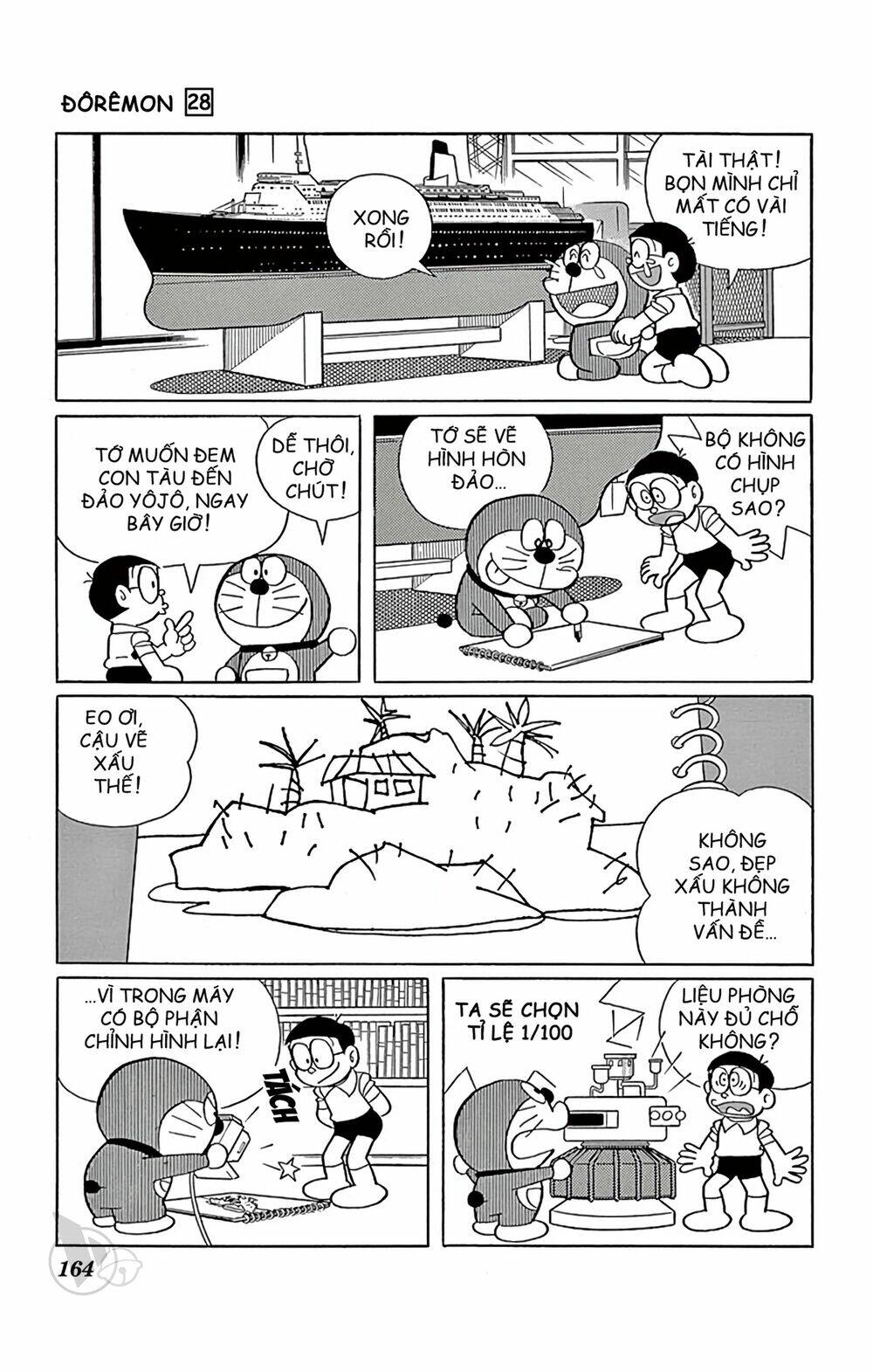Chương 513 - Trang 6