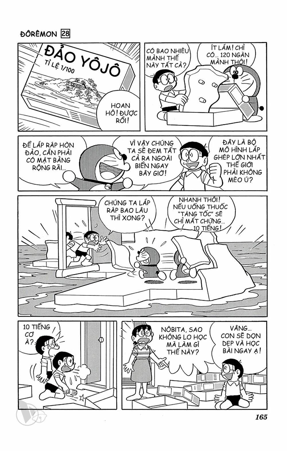 Chương 513 - Trang 7