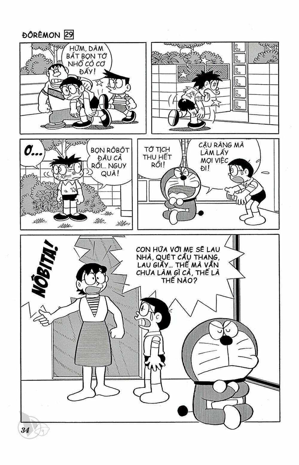 Chương 517 - Trang 11