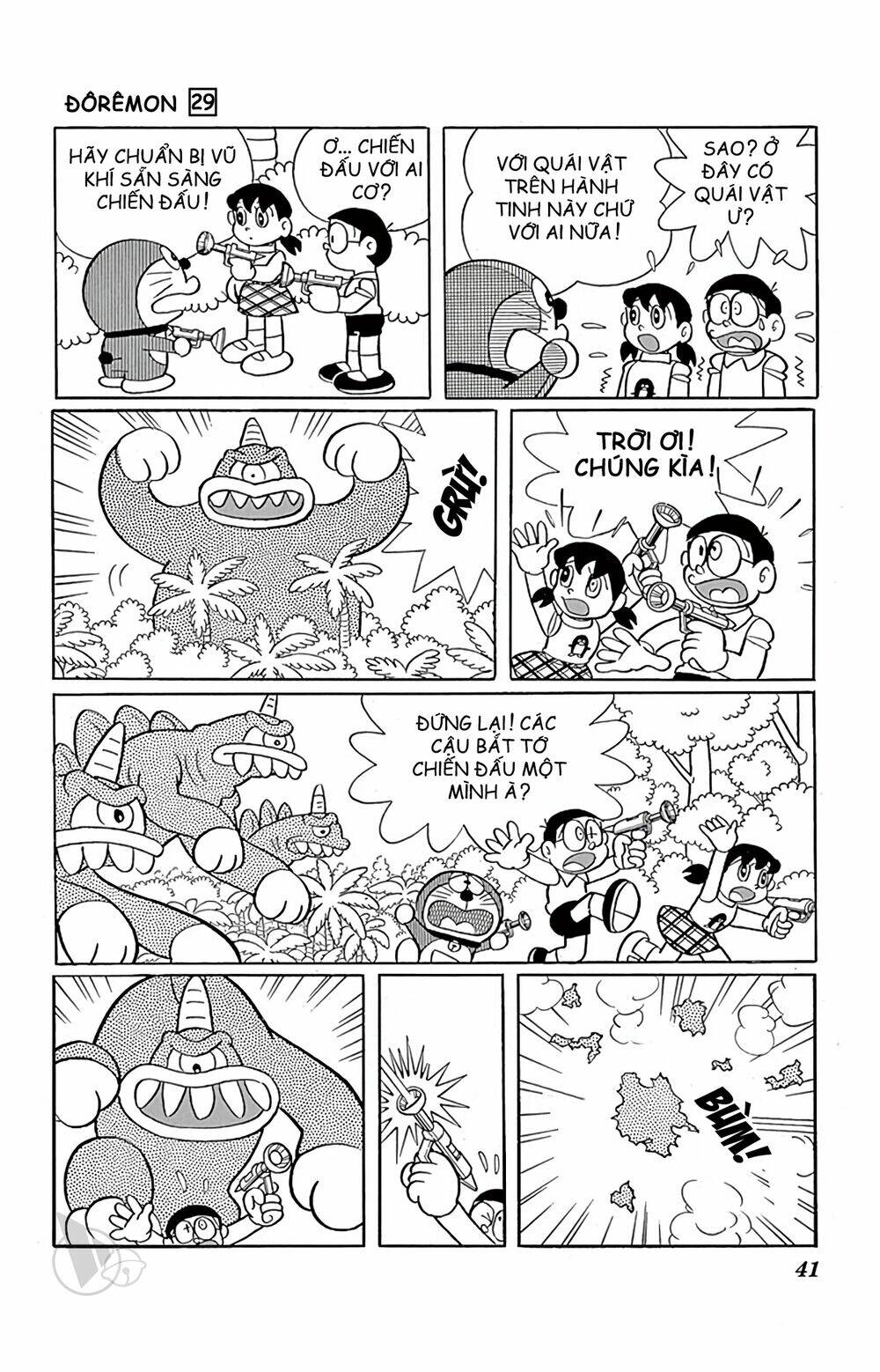 Chương 518 - Trang 7