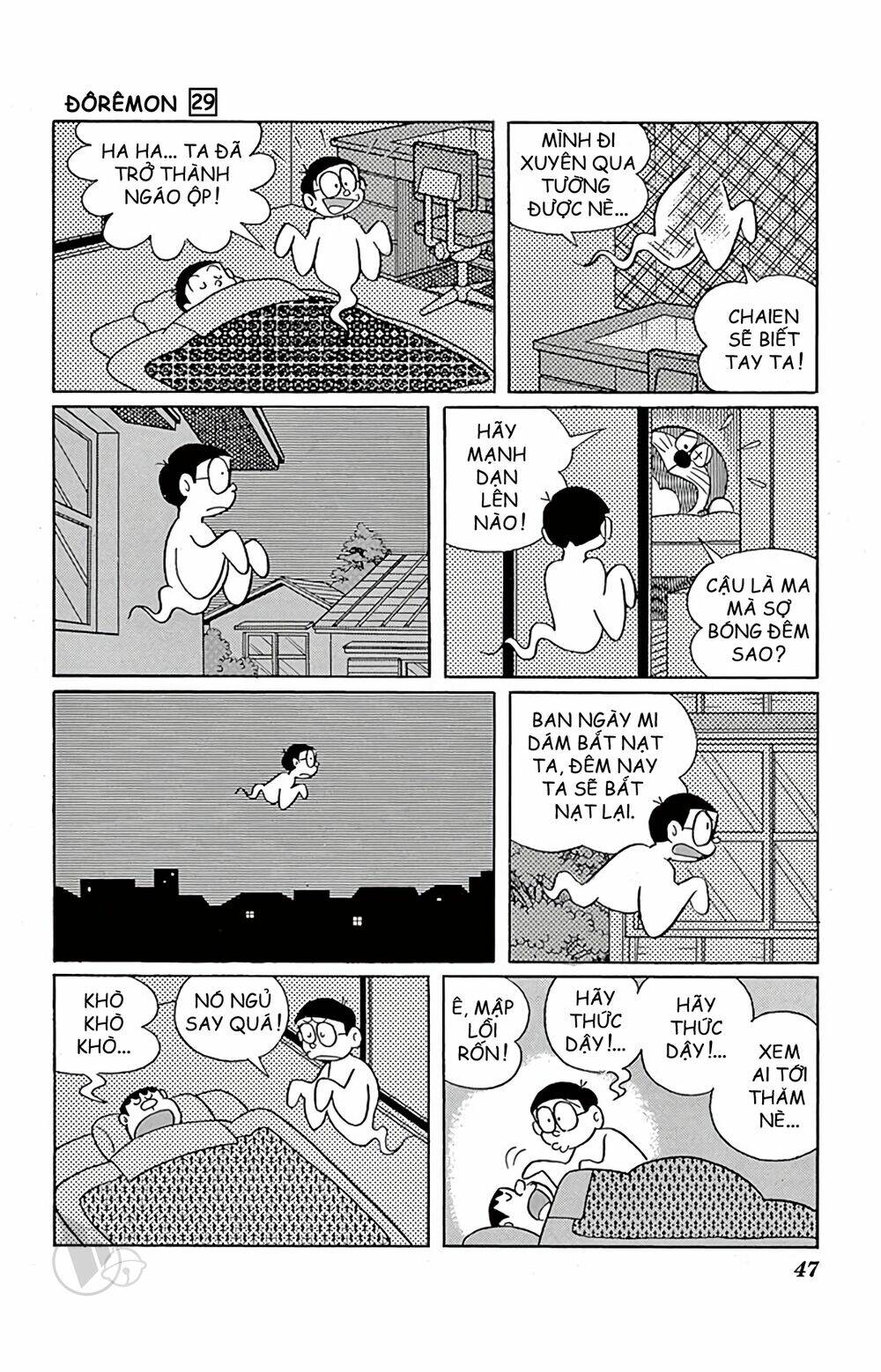 Chương 519 - Trang 3