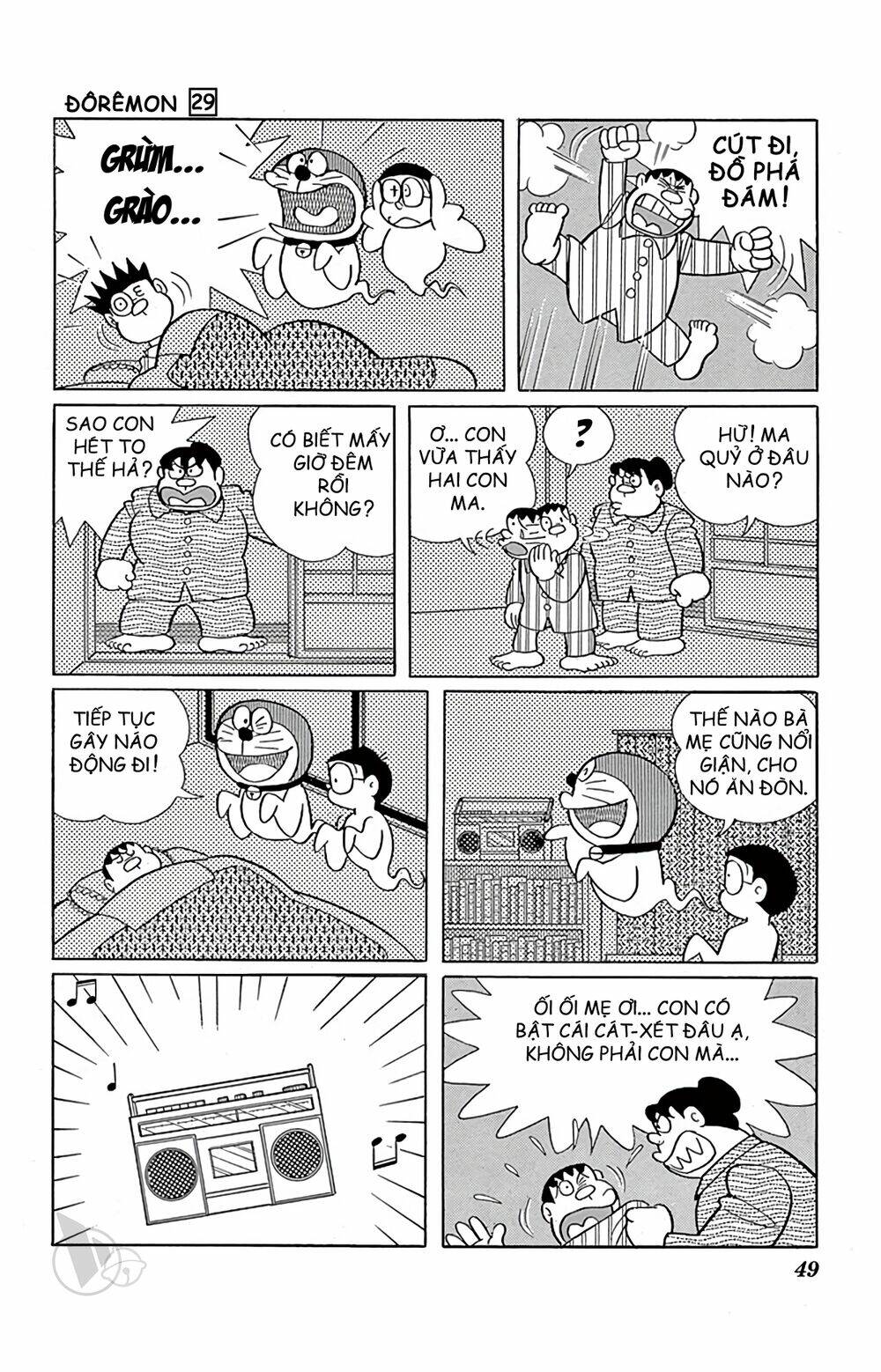 Chương 519 - Trang 5