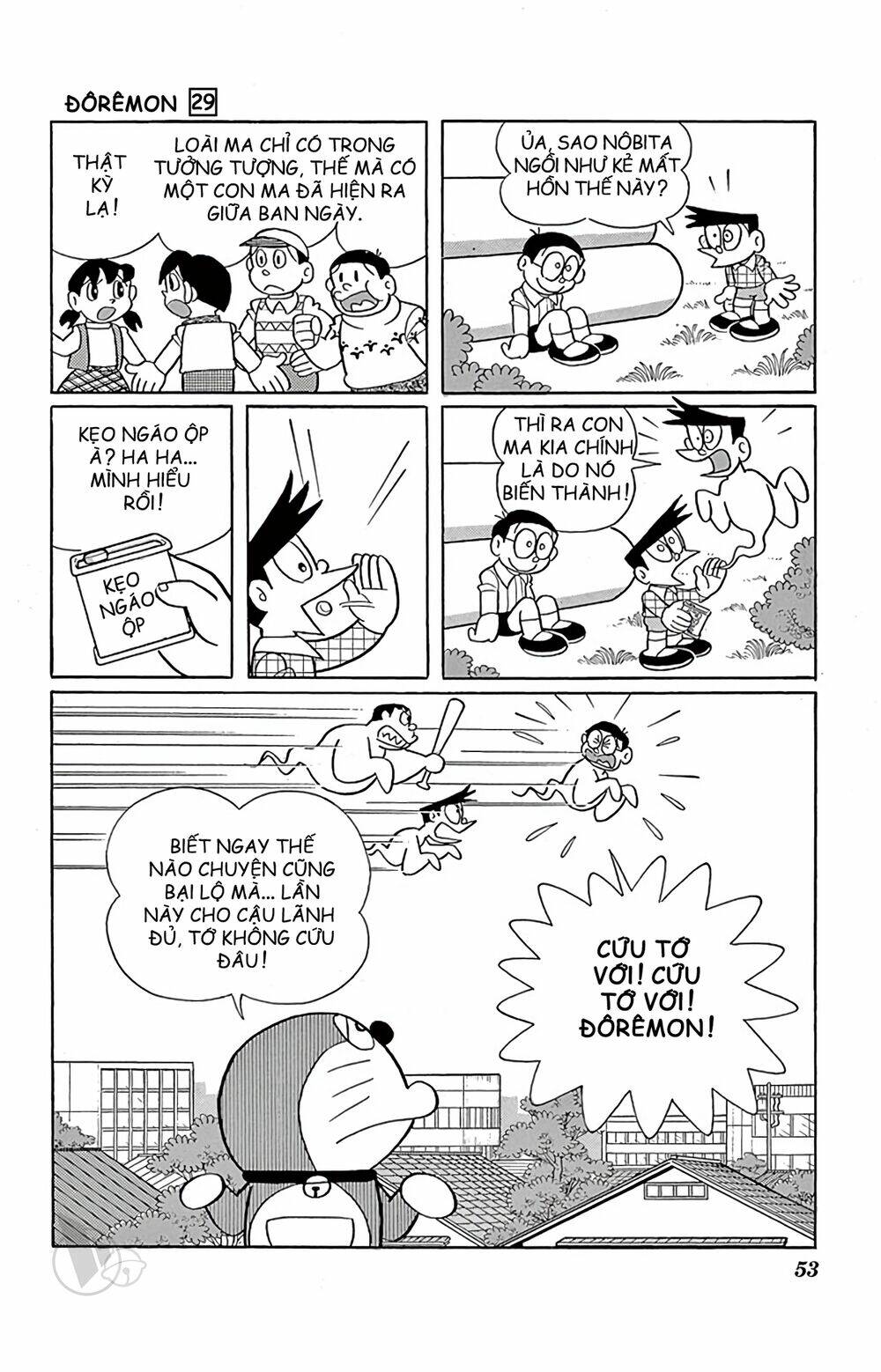 Chương 519 - Trang 9