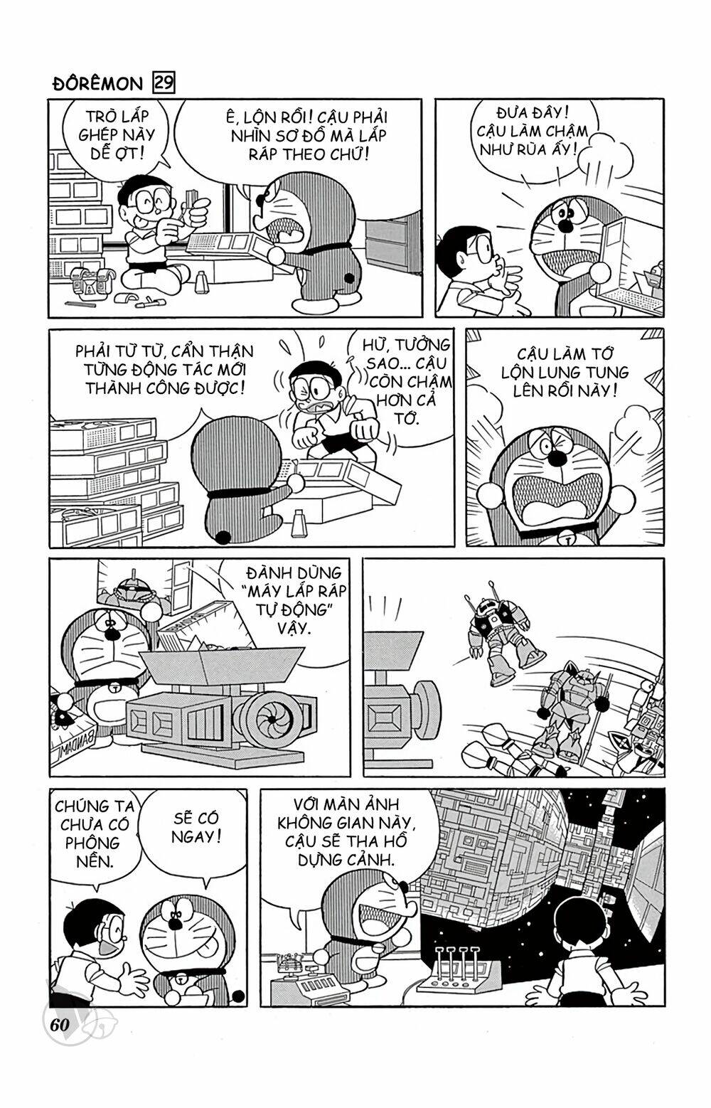 Chương 520 - Trang 6