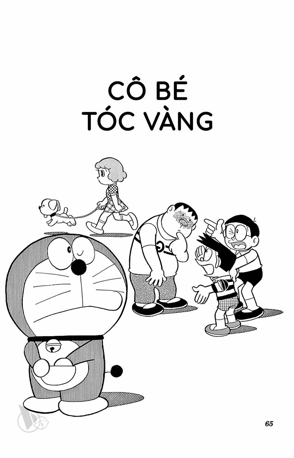 Chương 521 - Trang 1