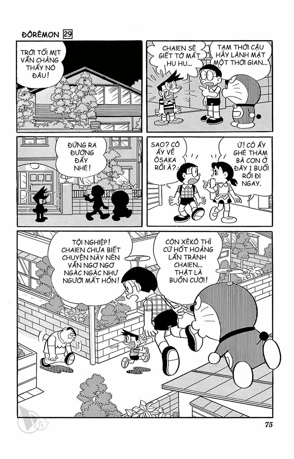 Chương 521 - Trang 11