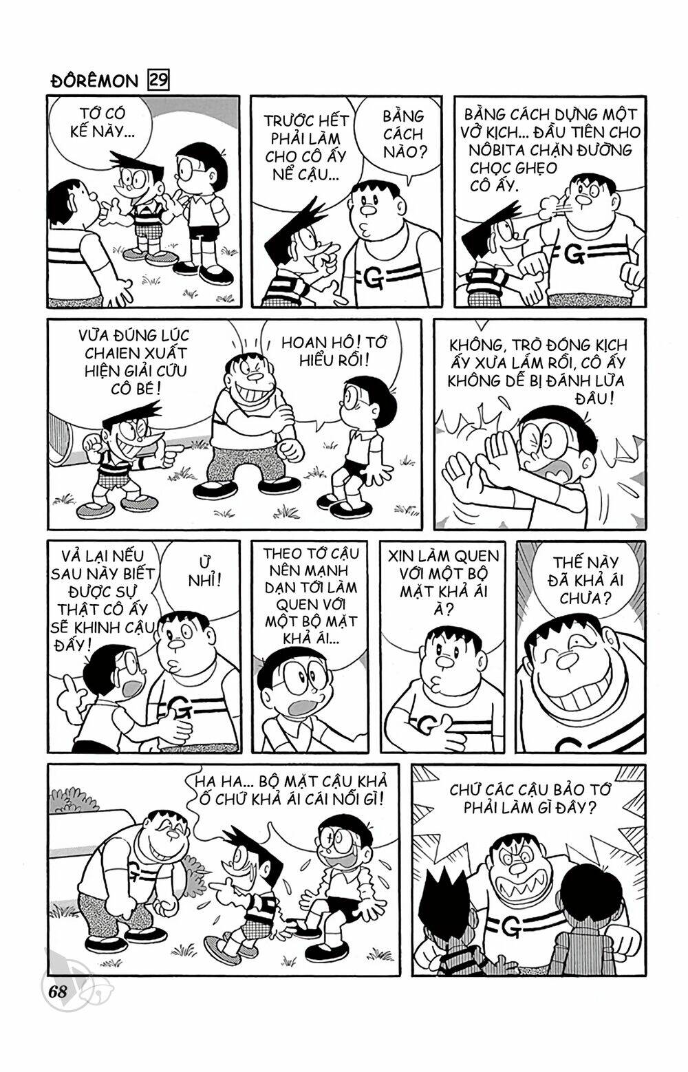 Chương 521 - Trang 4