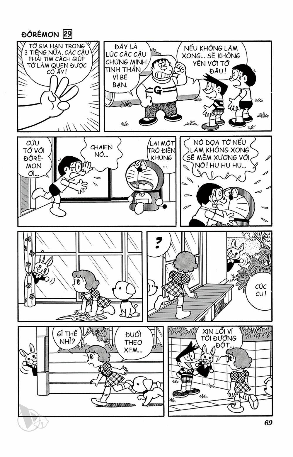 Chương 521 - Trang 5