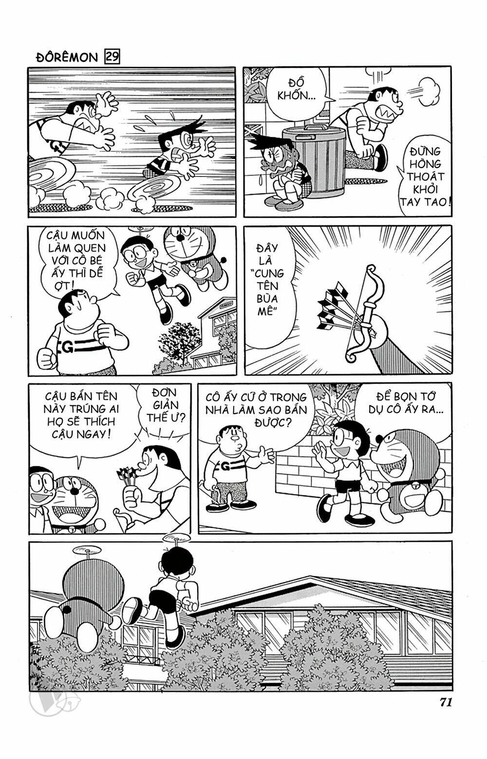 Chương 521 - Trang 7
