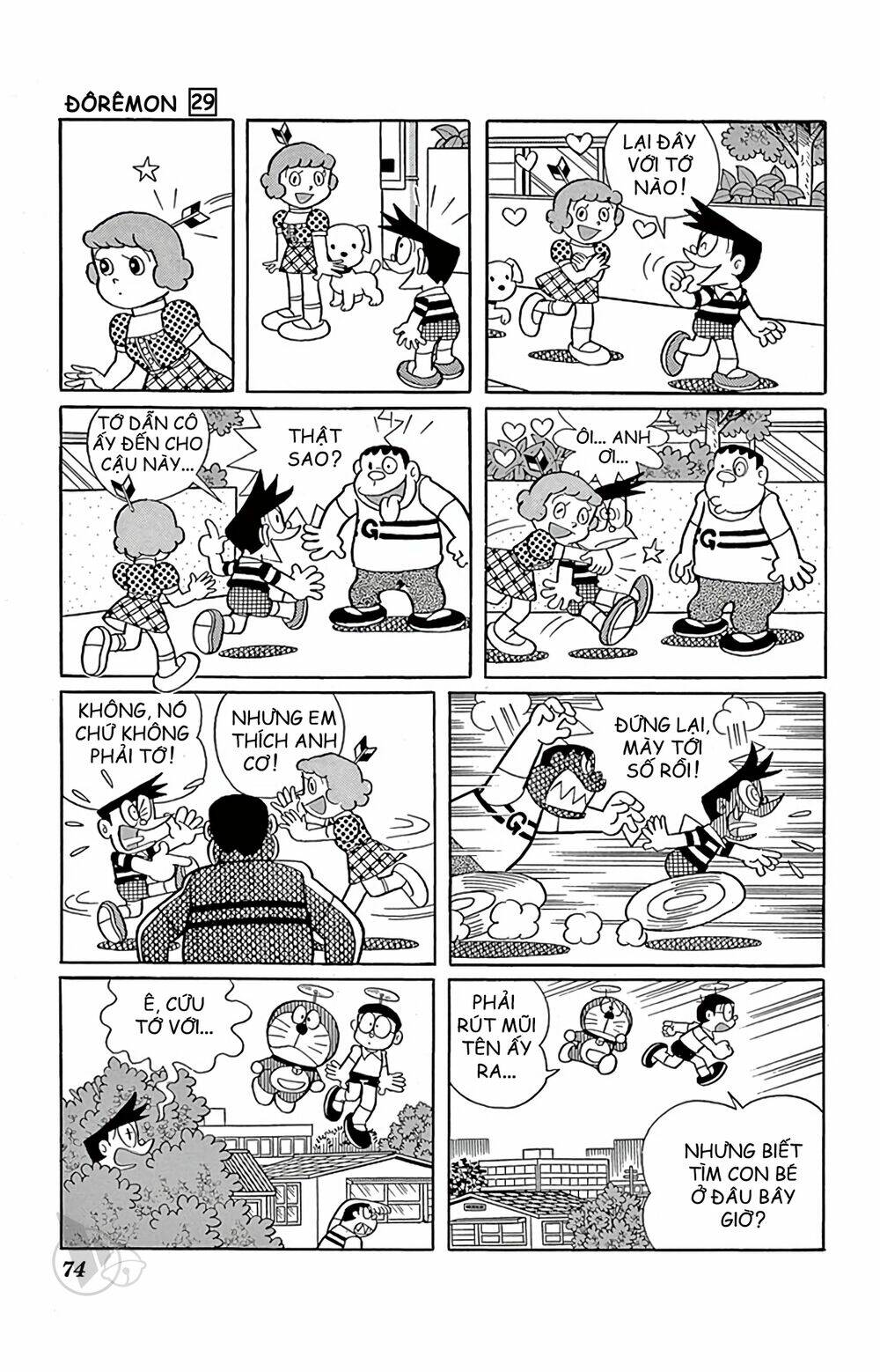 Chương 521 - Trang 10