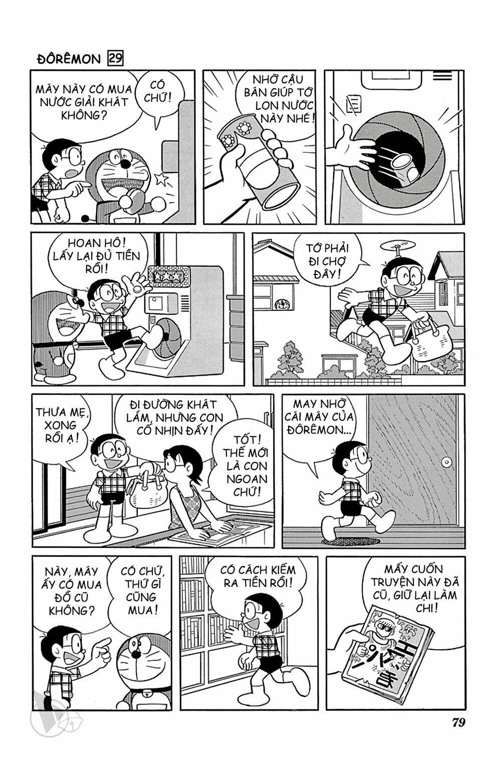 Chương 522 - Trang 4