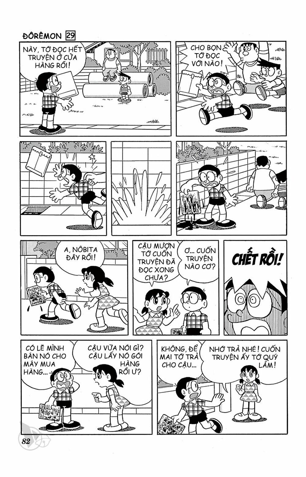 Chương 522 - Trang 7
