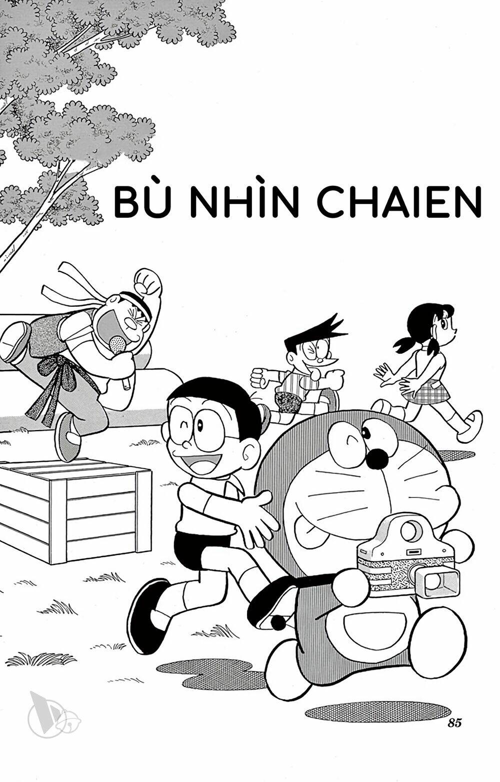 Chương 523 - Trang 1