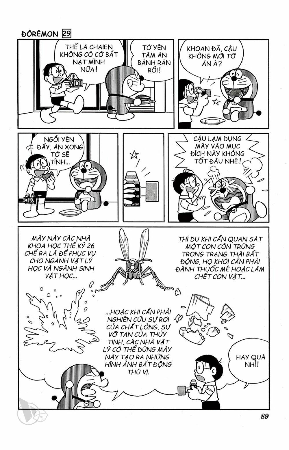 Chương 523 - Trang 5